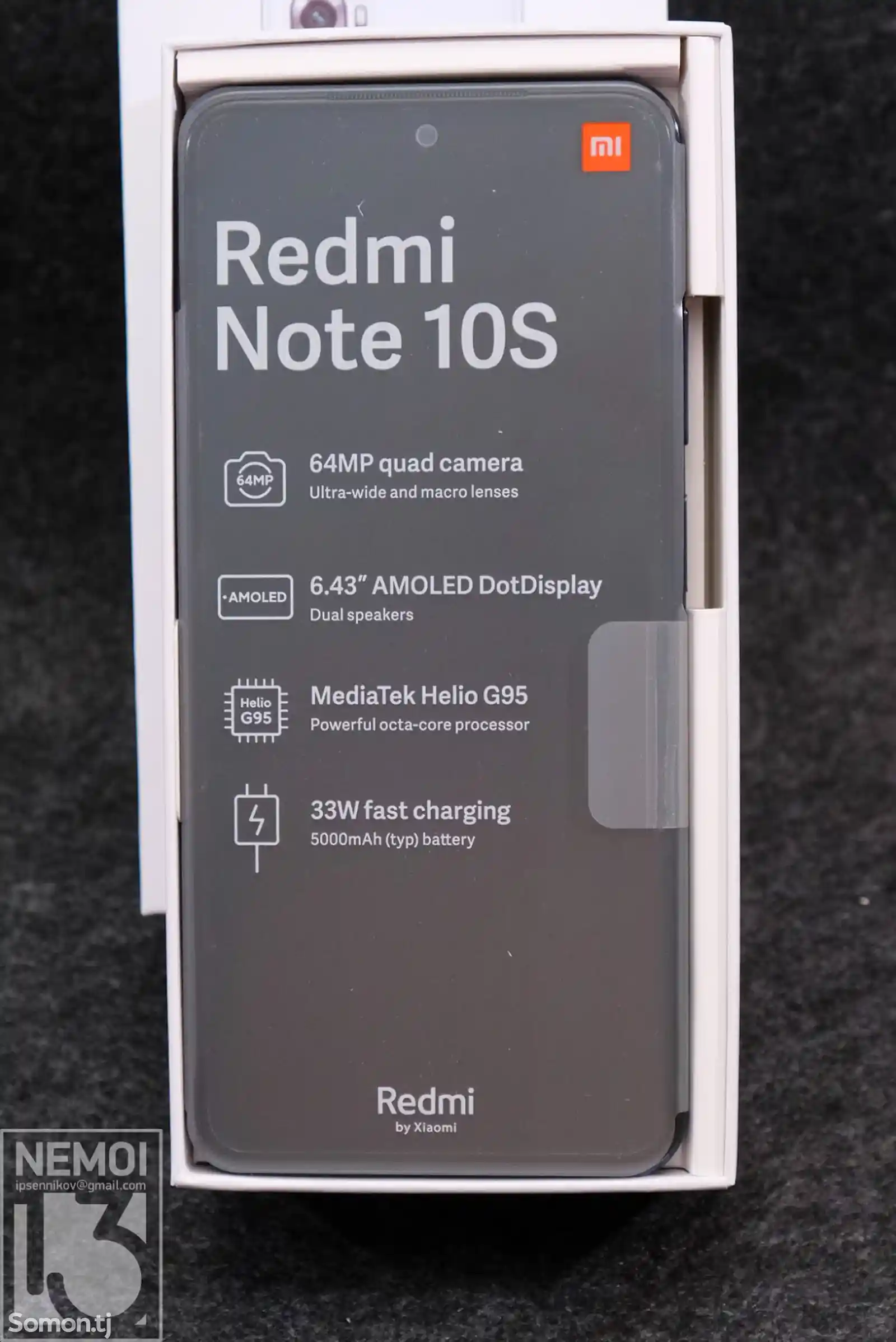 Xiaomi Redmi Note 10s-16