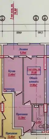 1-комн. квартира, 5 этаж, 60 м², Сино, напротив Кохи Борбад-5