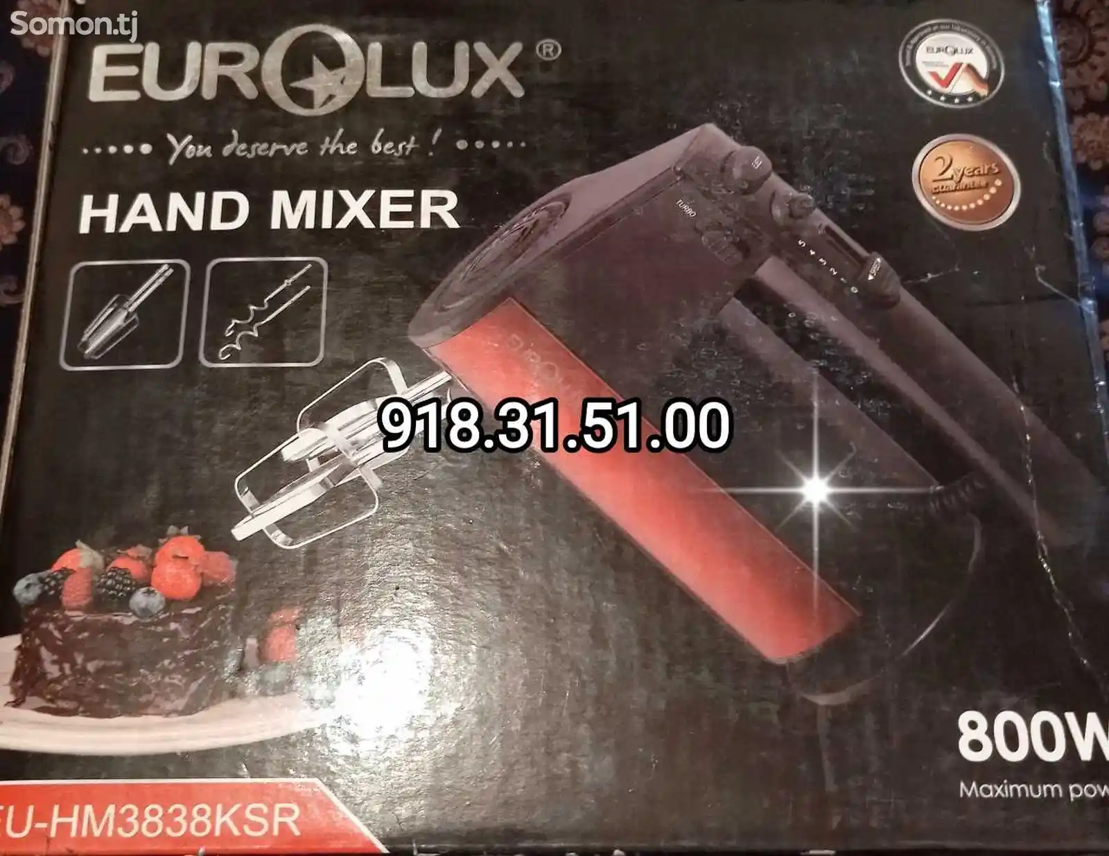 Миксер EU - HM 3838 KSR