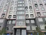 1-комн. квартира, 6 этаж, 45 м², 1 мкр-2