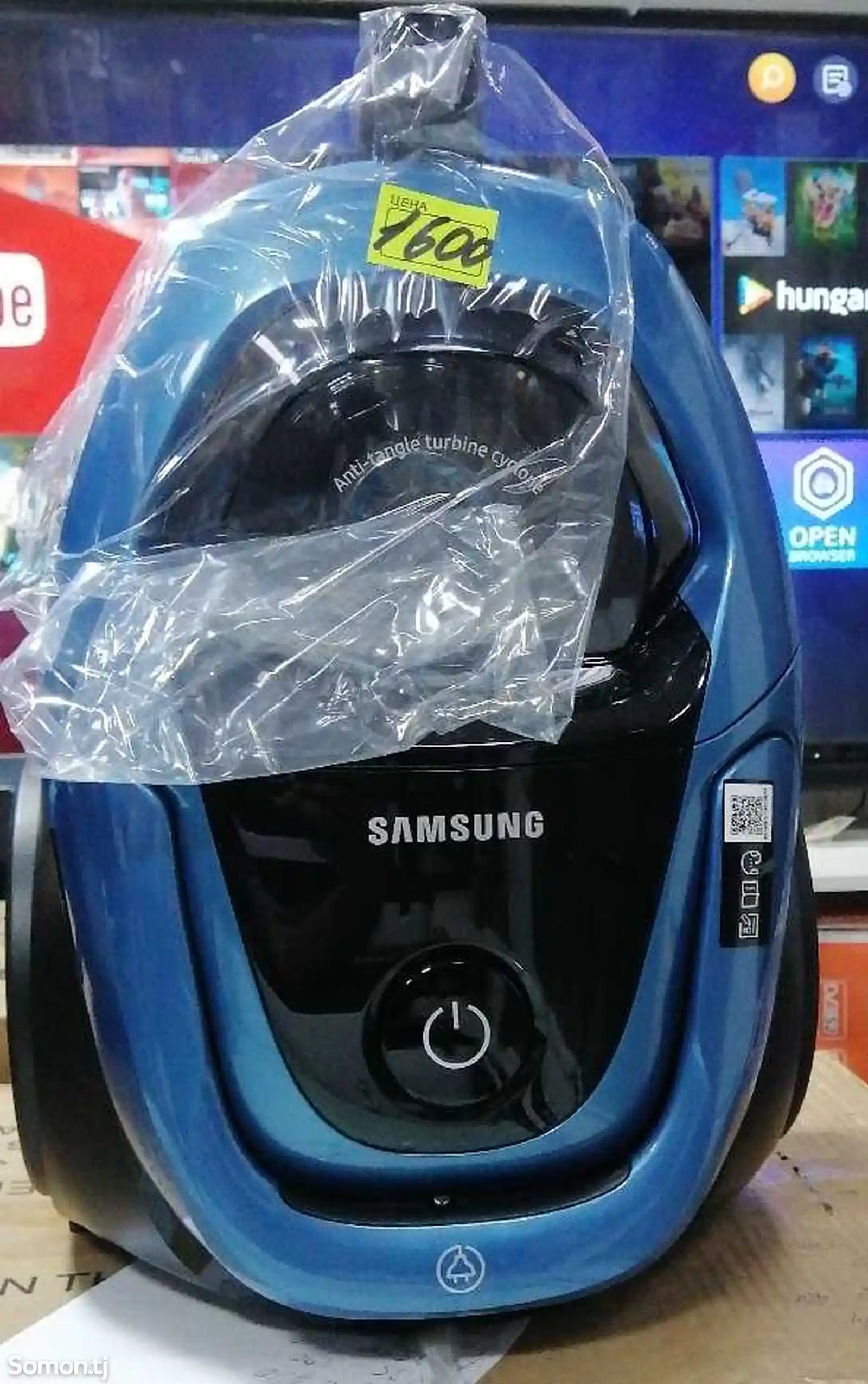 Пылесос Samsung