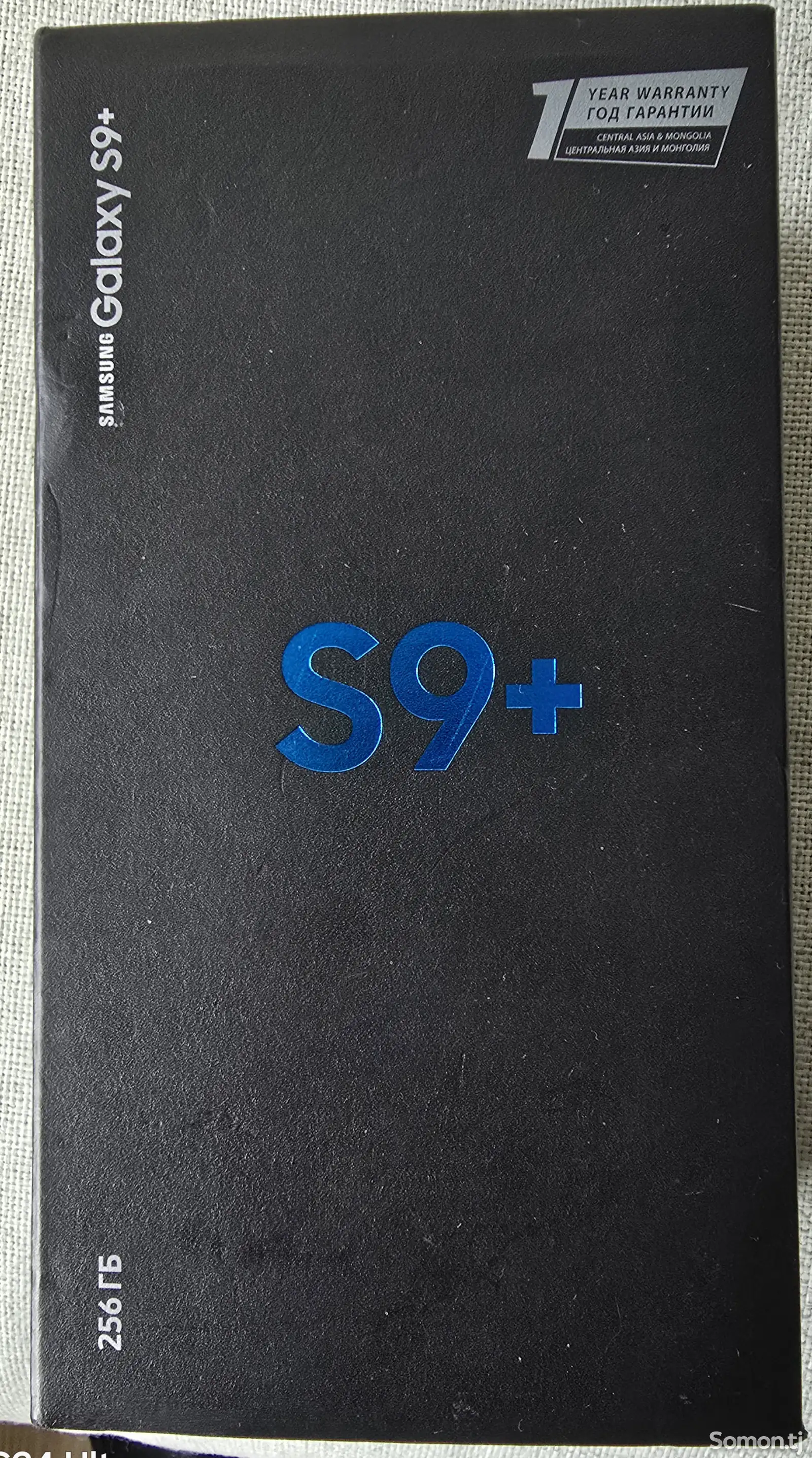 Samsung Galaxy S9+-5