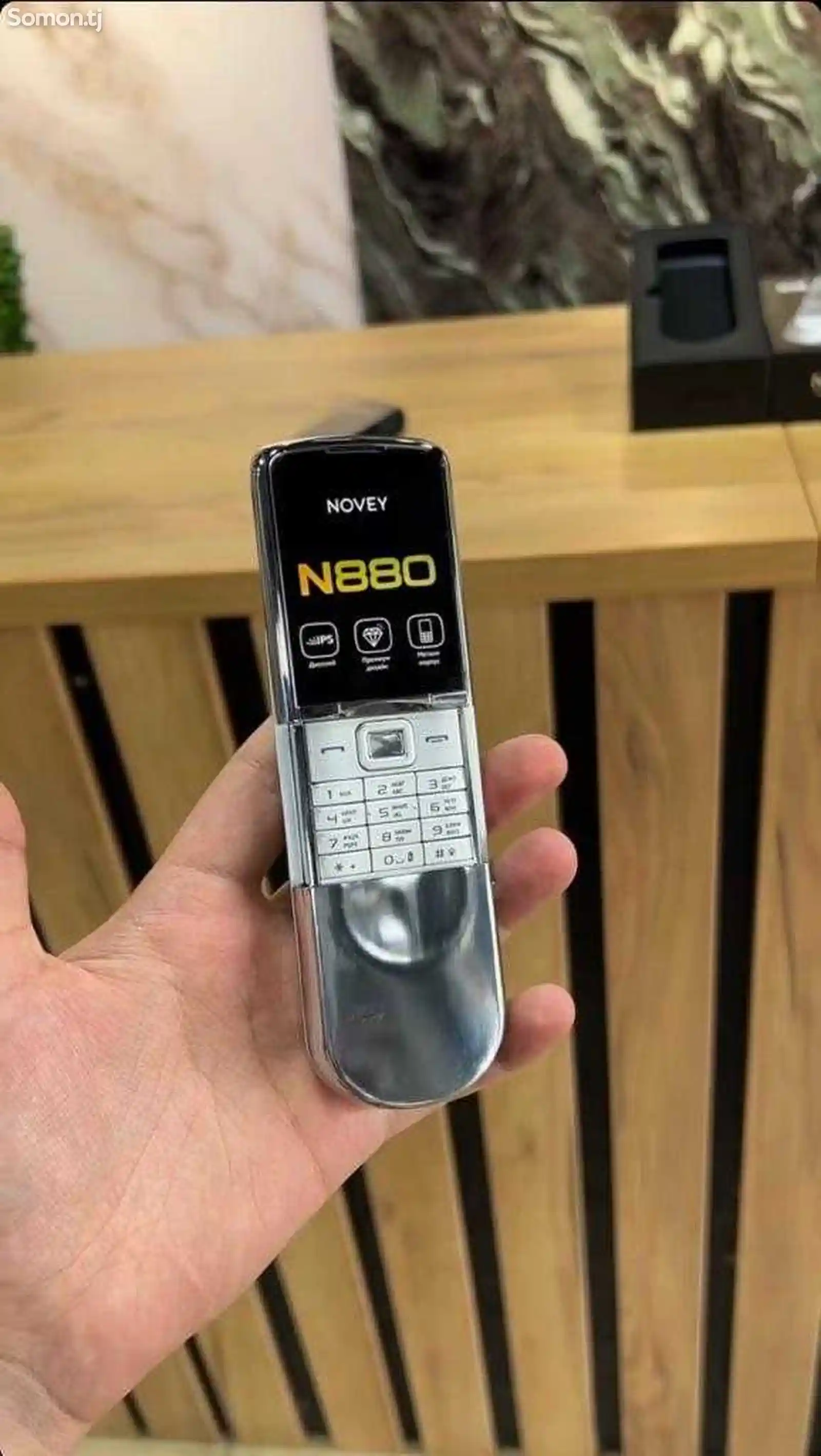 Телефон Novey N880-3