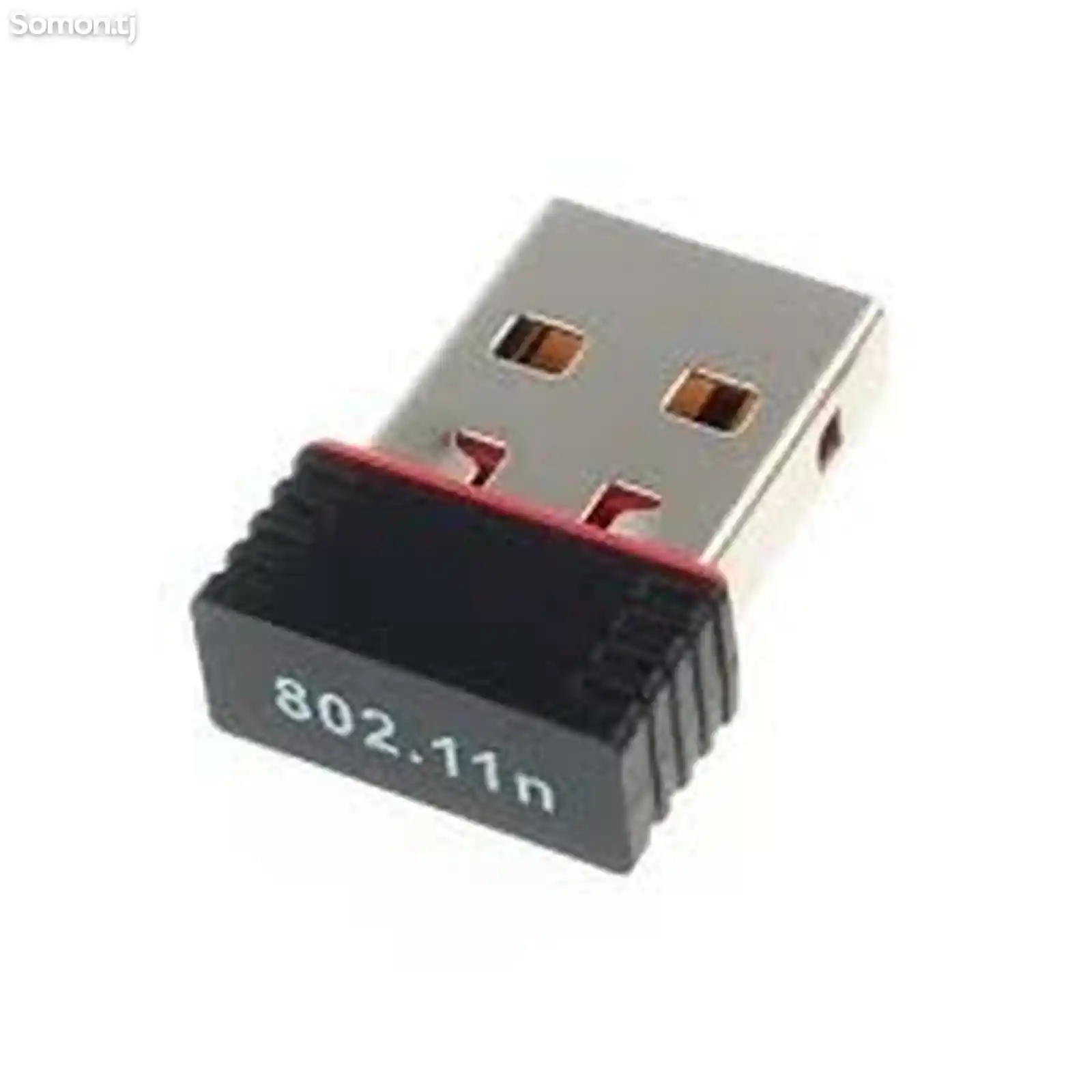 USB WI-FI адаптер-1