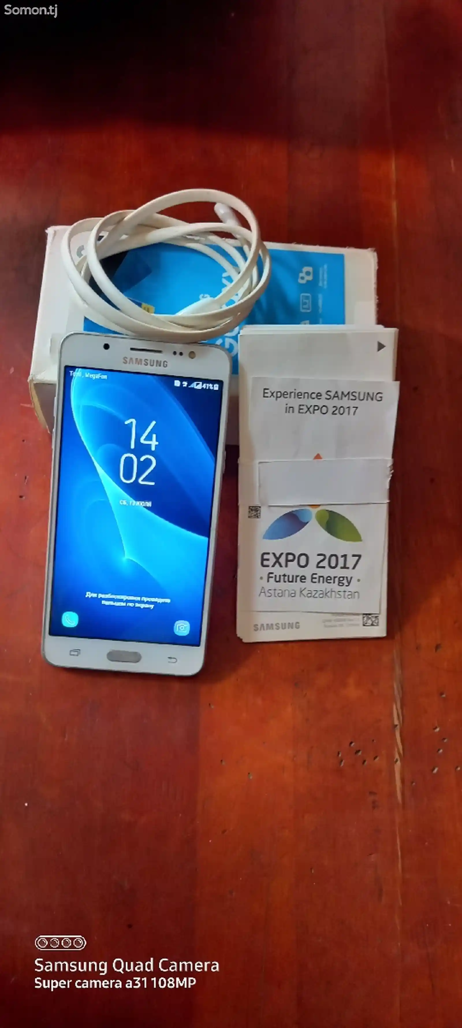 Samsung Galaxy j5 2016-1