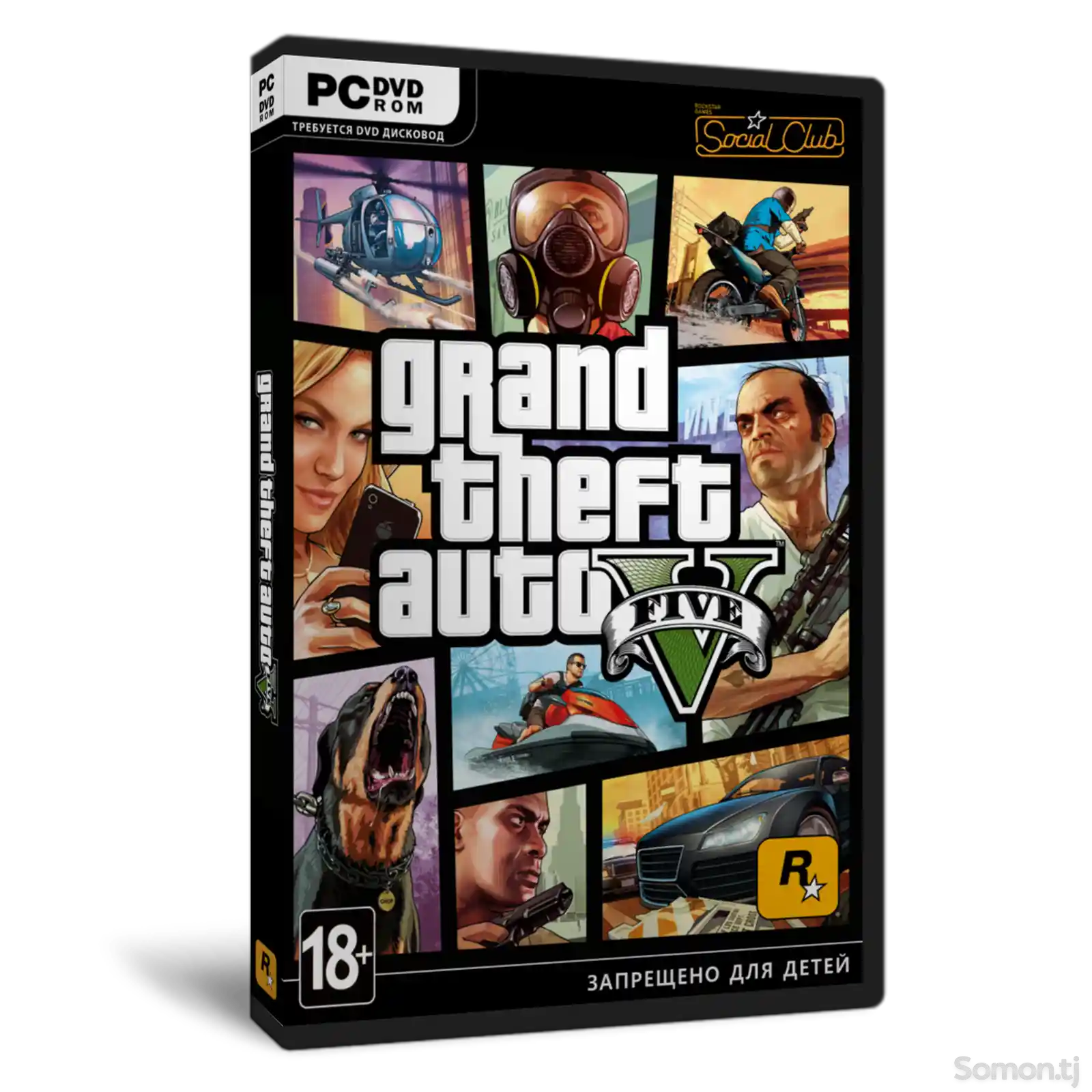 Игра Grand Theft Auto V - Redux