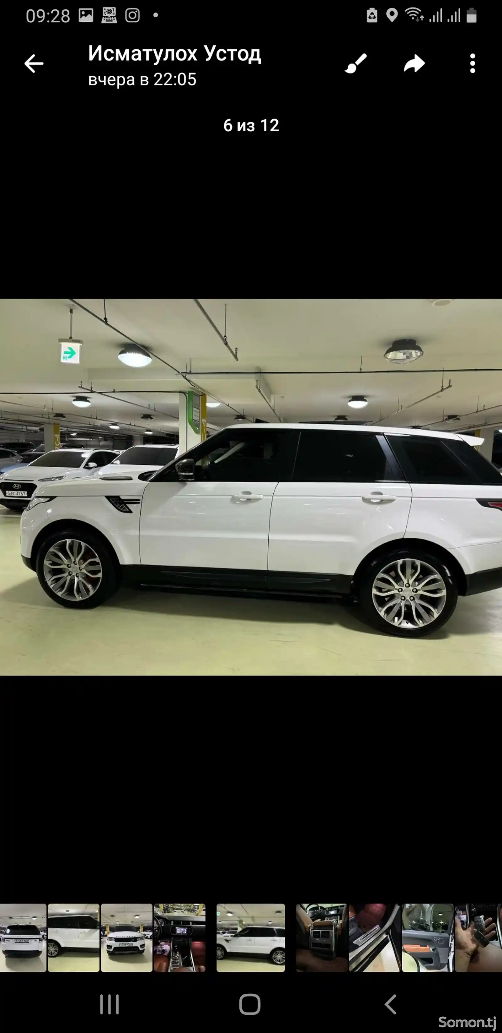 Land Rover Range Rover Sport, 2016-2