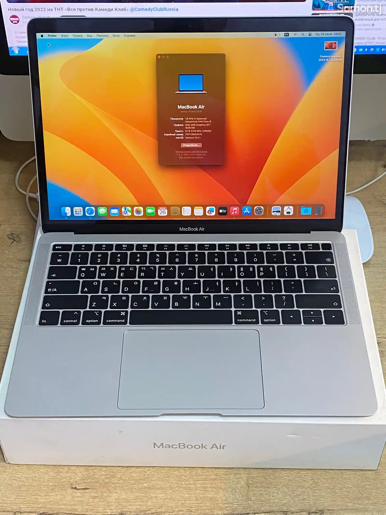 Ноутбук MacBook Air 2018-5