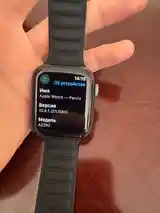 Смарт часы Apple Watch 6 series-3