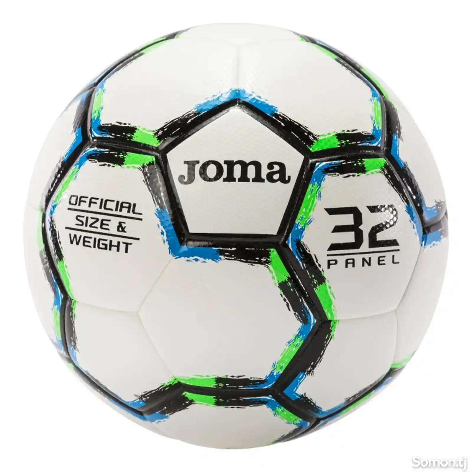 Футбольный мяч Joma-2