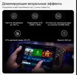 Портативная Игровая консоль Lenovo Legion Go 16 ГБ + 512 ГБ-7