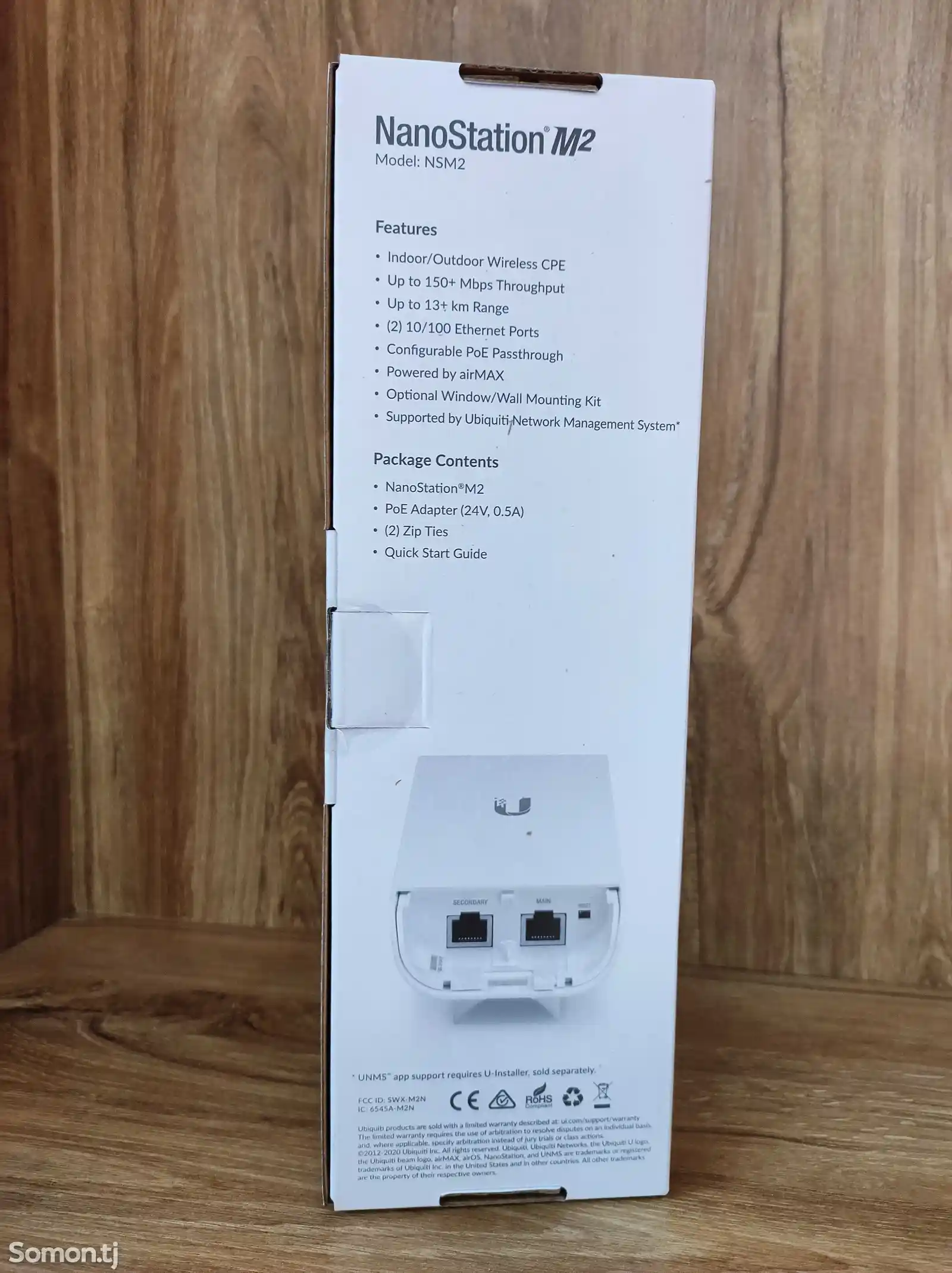 Точка доступа Ubiquiti NanoStation M2-2