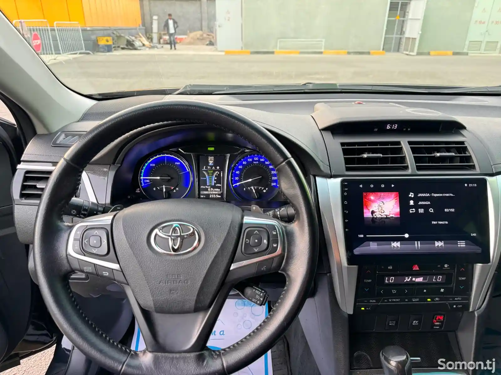 Toyota Camry, 2014-10