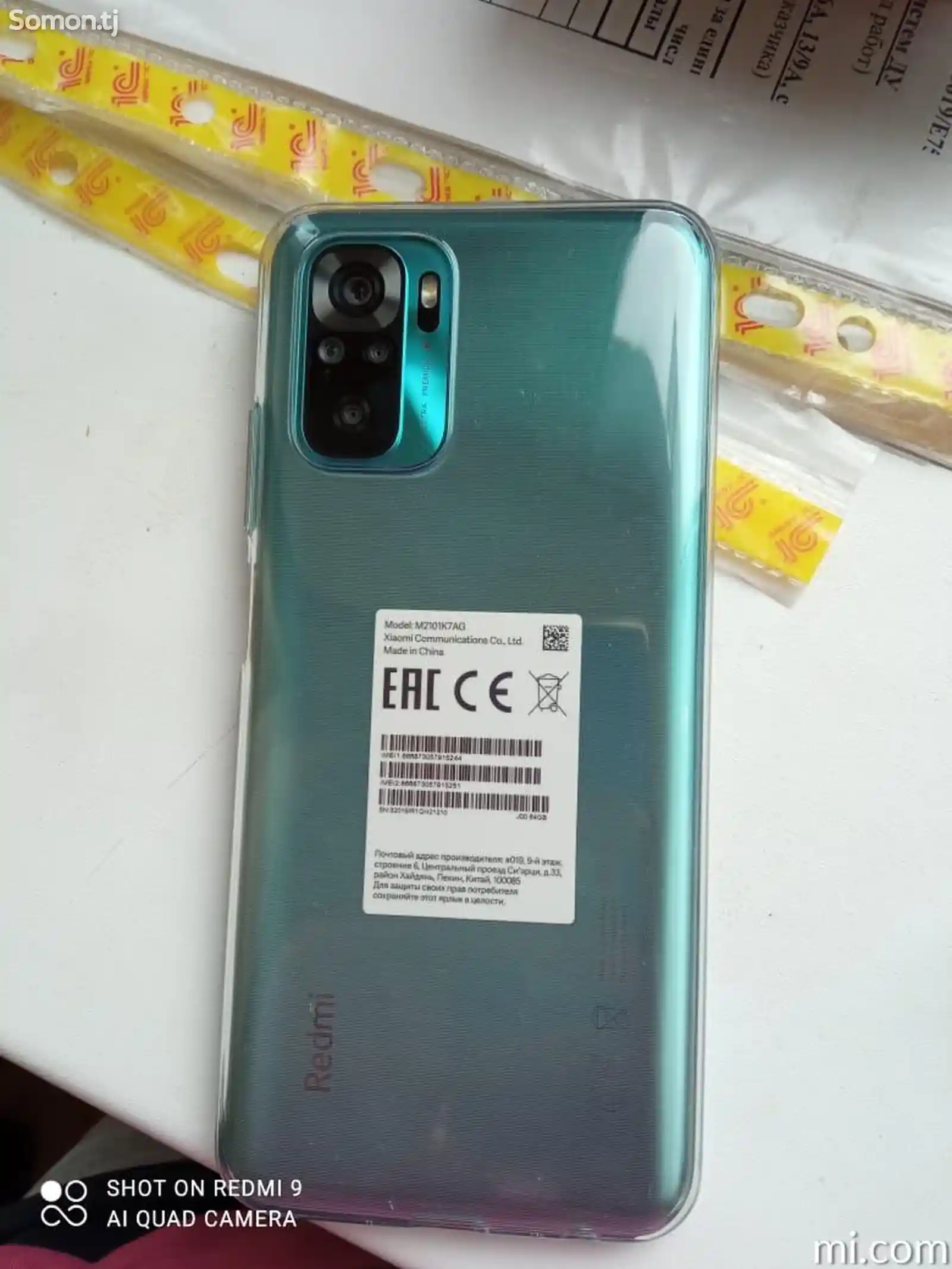 Xiaomi Redmi Note 10 5G 128gb