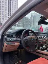 BMW 7 series, 2014-9