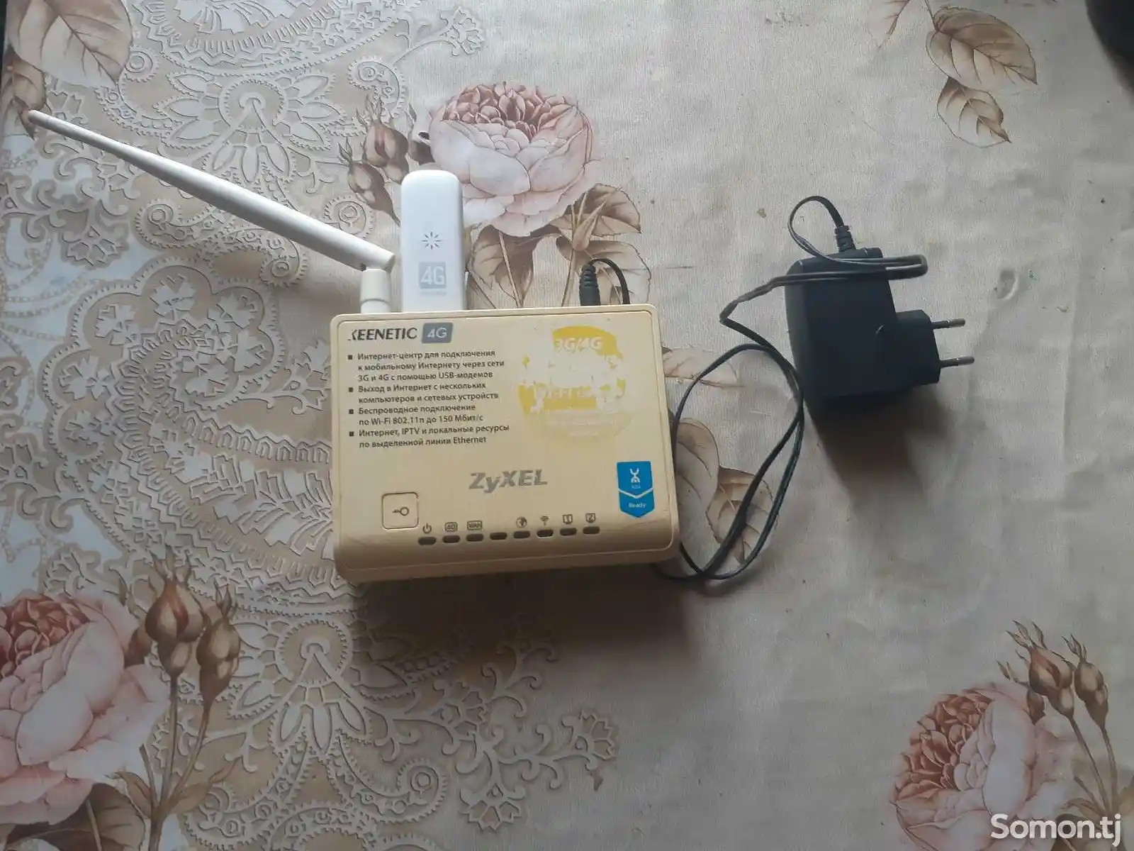WiFi Роутер keenetik 4g+ usb modem zte mf823 4g-2