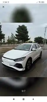 BYD E2, 2024-4