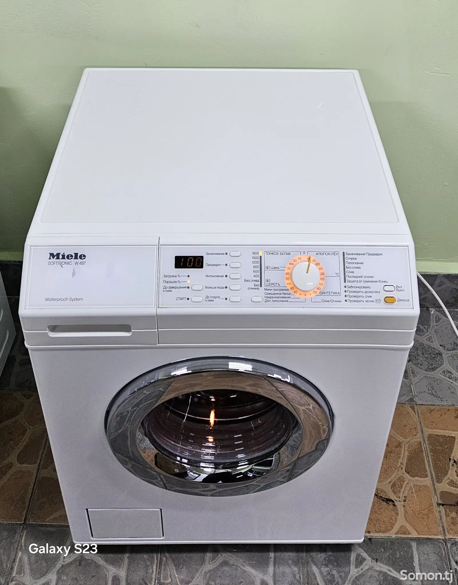 Стиральная машина Miele W 487 WPS-2