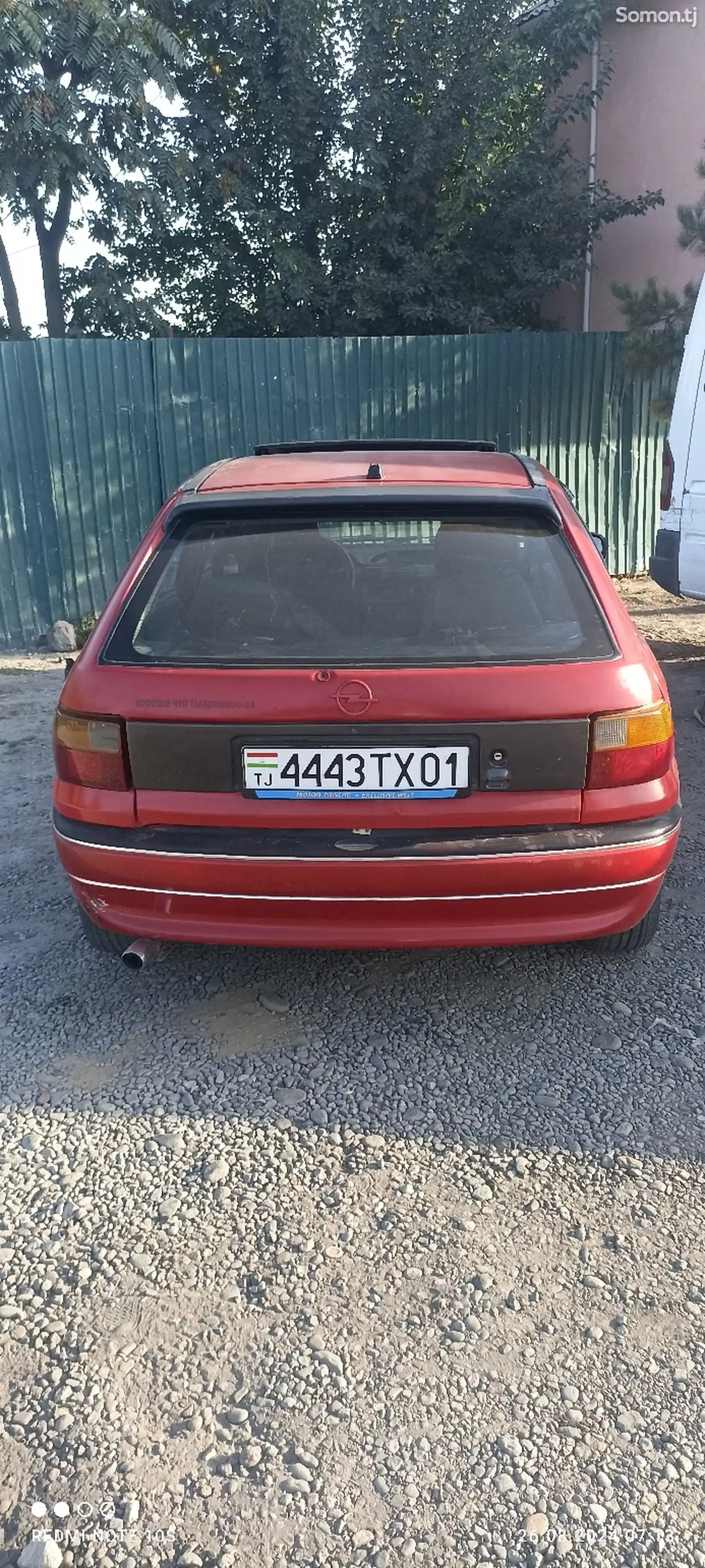 Opel Astra F, 1993-8