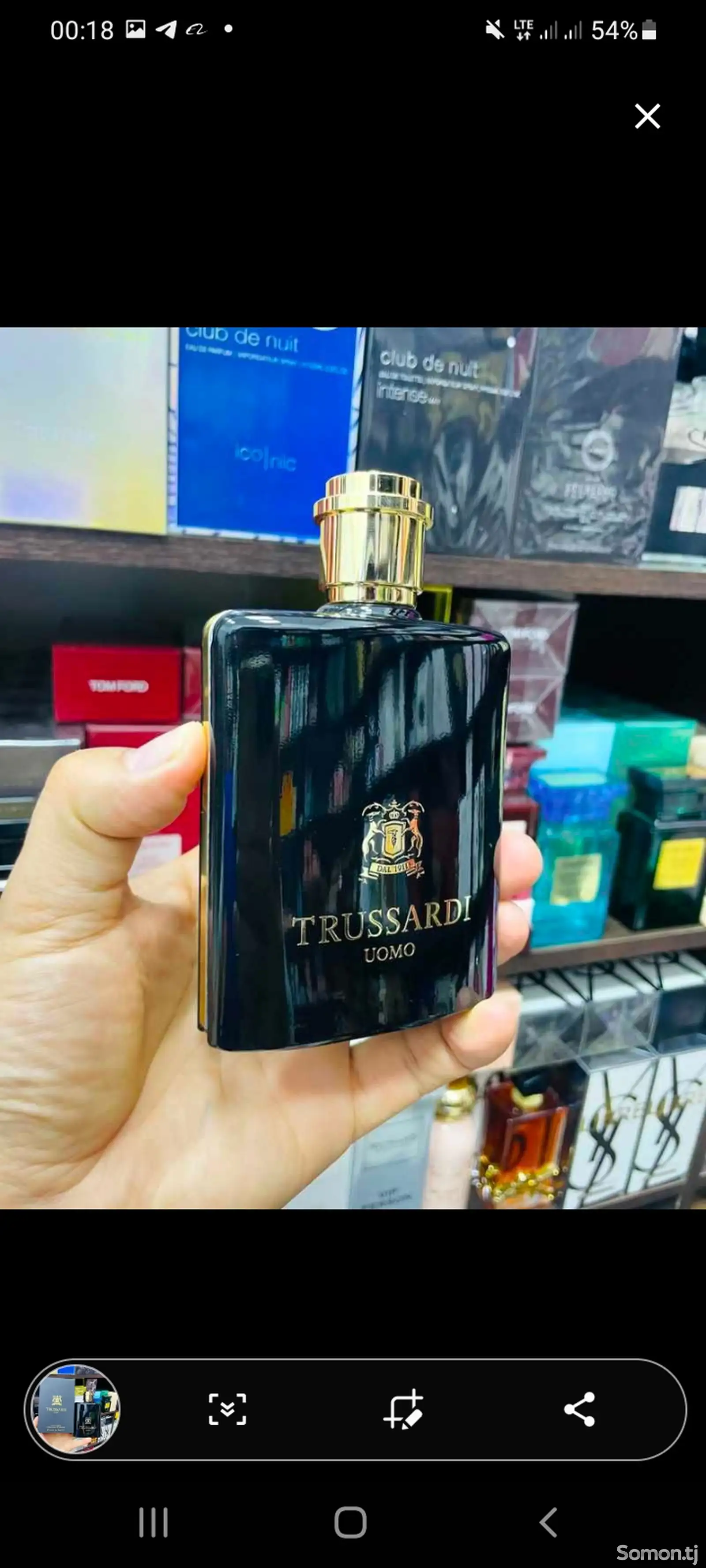 Духи Trussardi Uomo-1