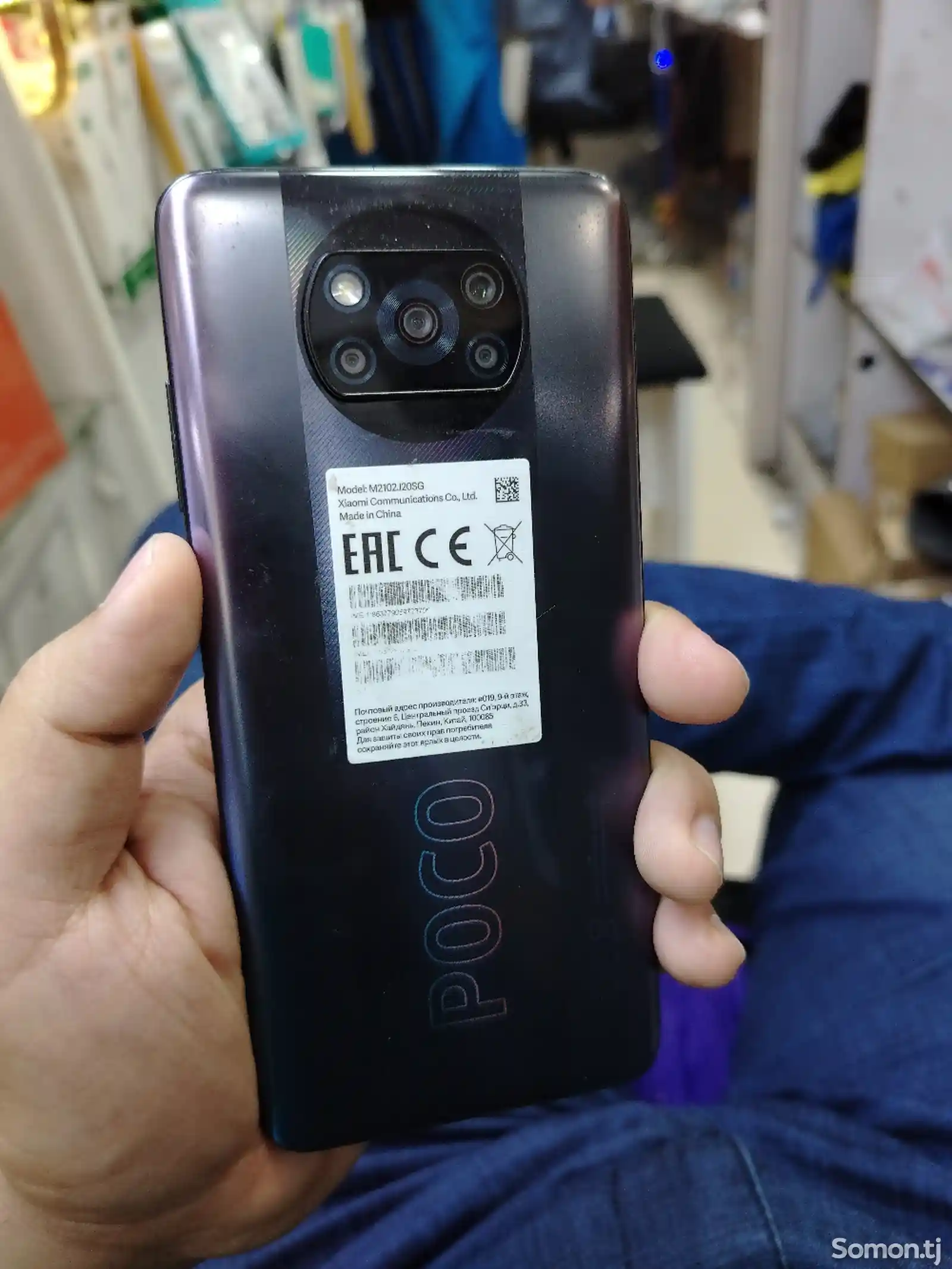 Xiaomi Poco x3 pro 6/128gb-1