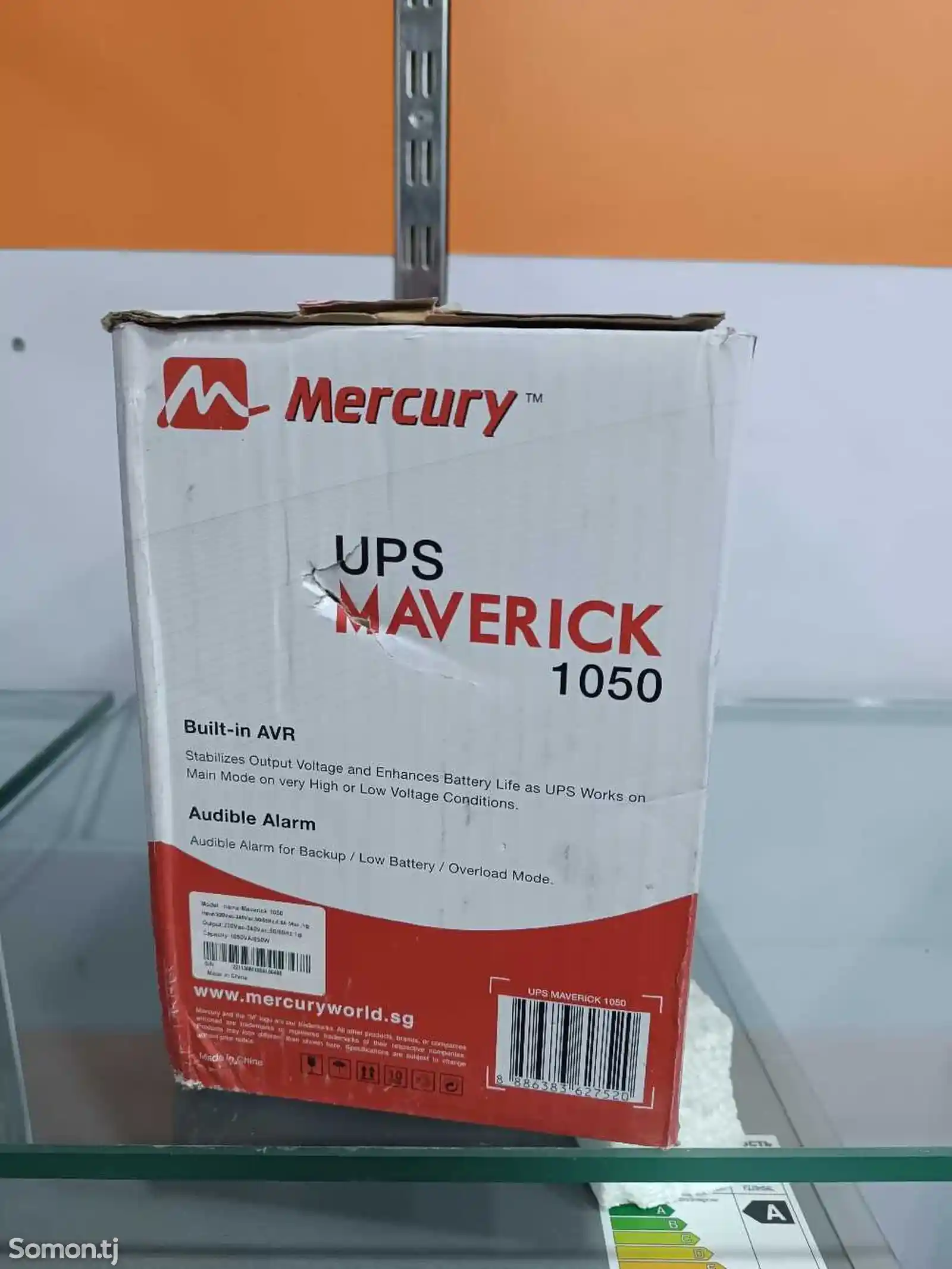 ИБП UPS Mercury Maverick 1050 VA-2