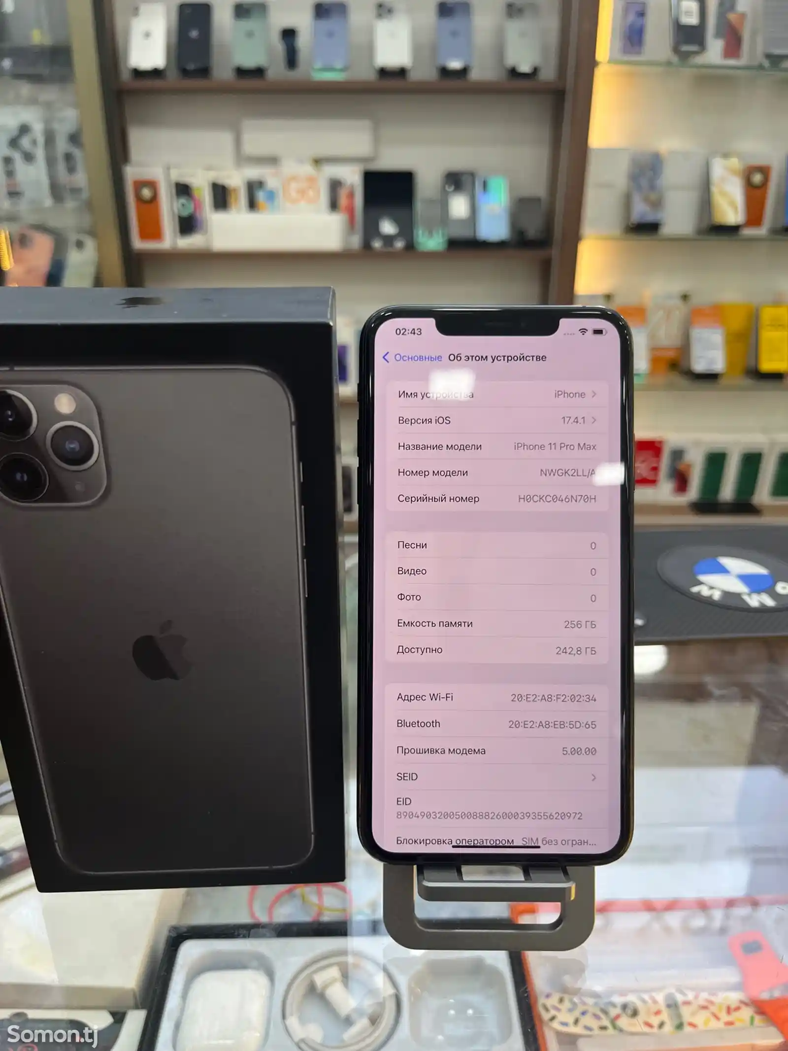 Apple iPhone 11 Pro Max, 256 gb, Space Grey-2