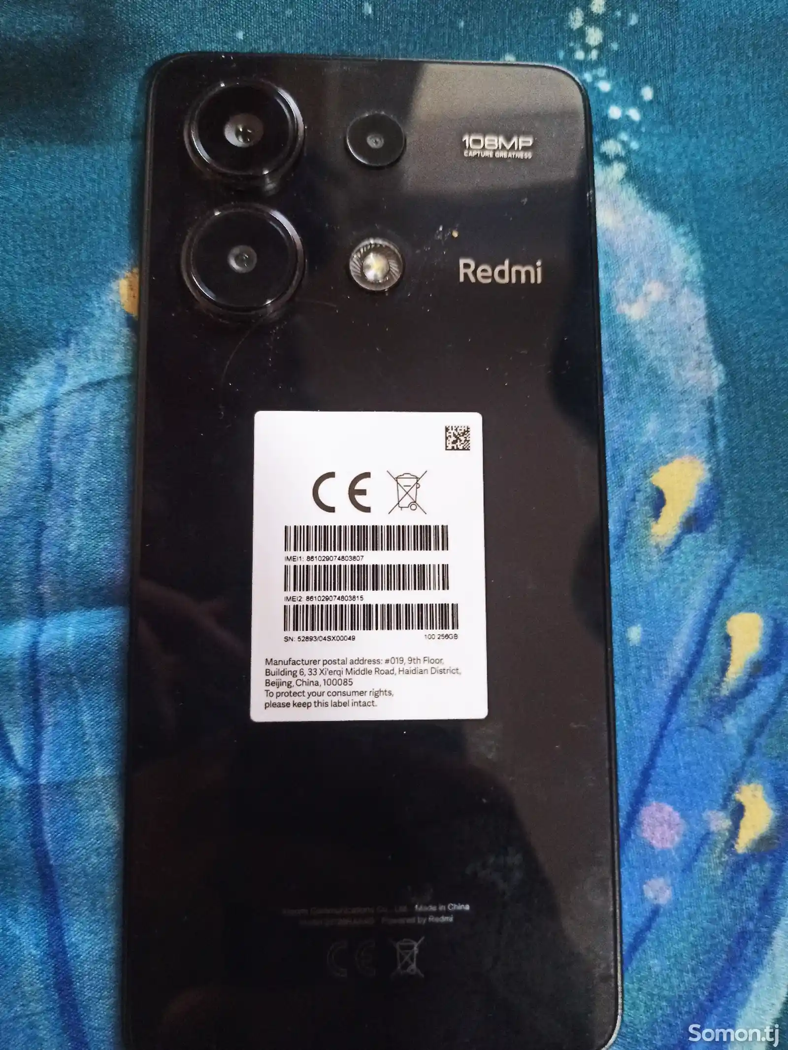 Xiaomi Redmi Note 13-1