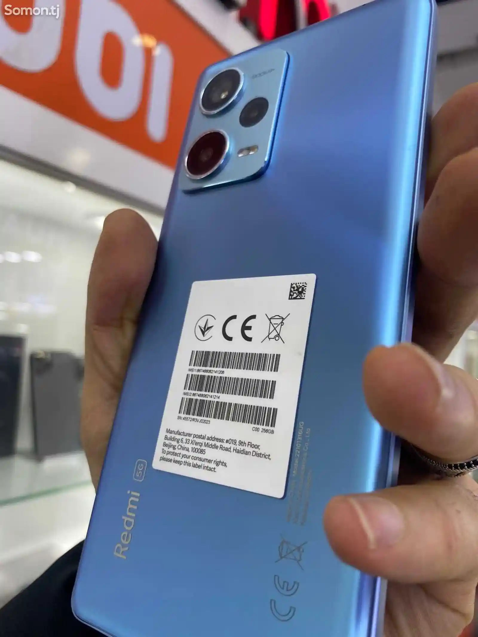 Xiaomi Redmi note 12 pro + 256gb-7