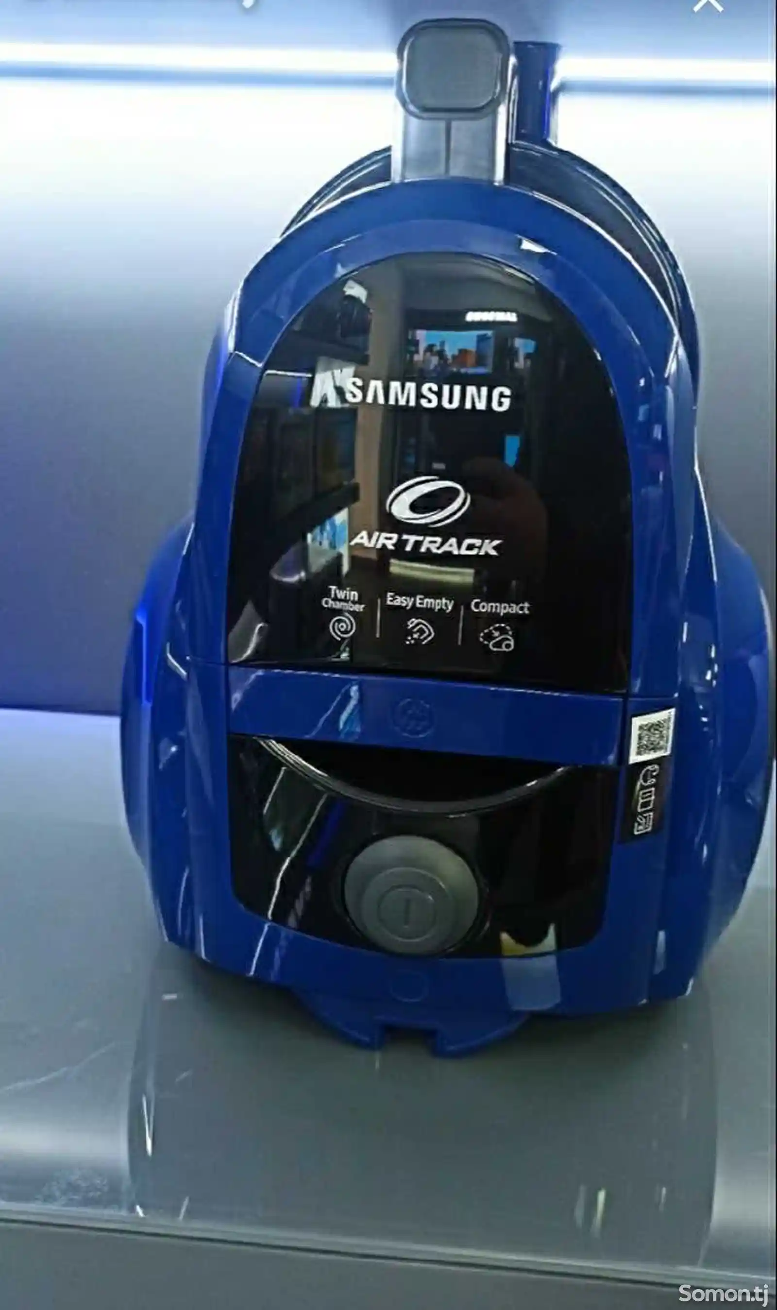 Пылесос Samsung ISC 023