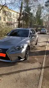 Lexus IS series, 2015-2