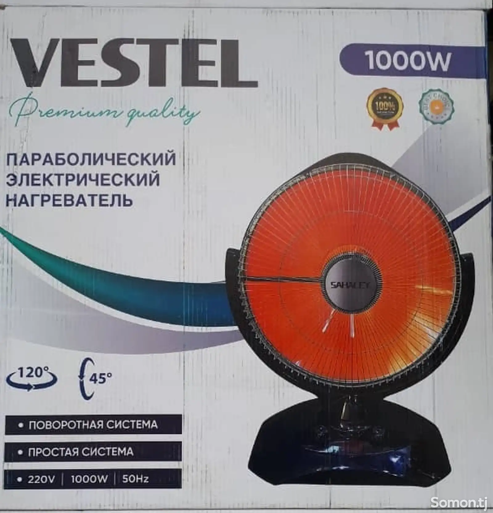 Печка Vestel