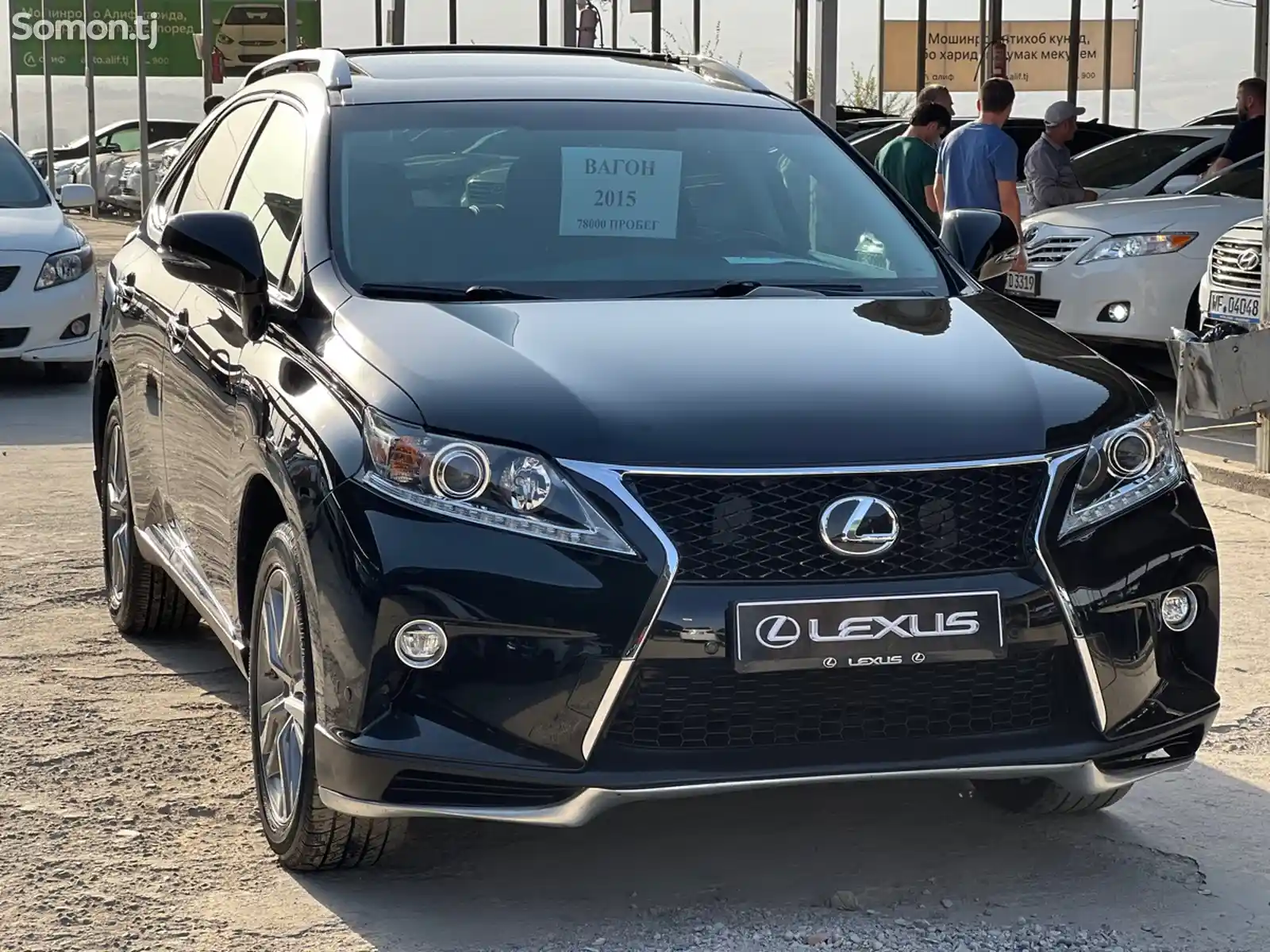 Lexus RX series, 2015-3