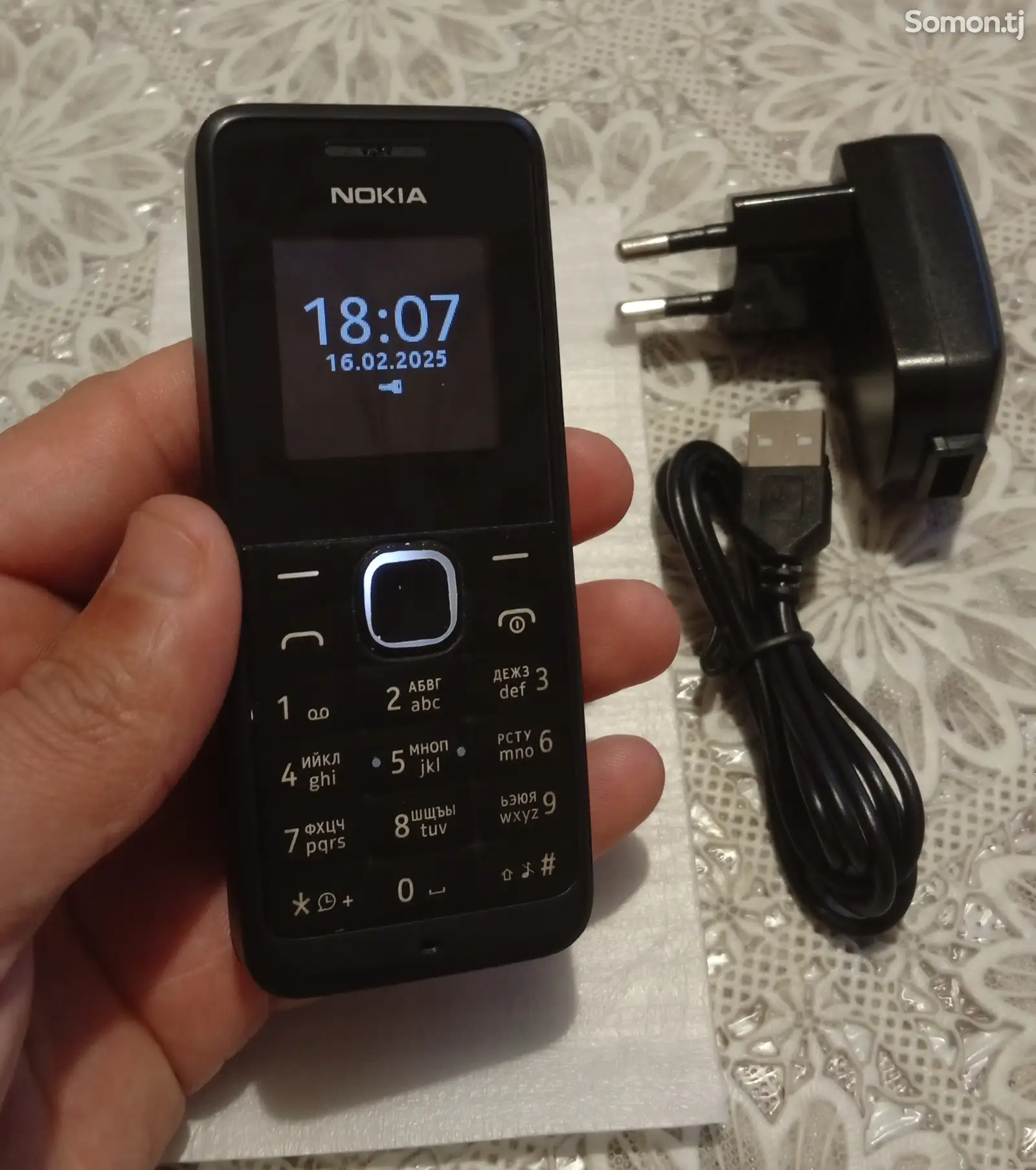 Nokia 105-1