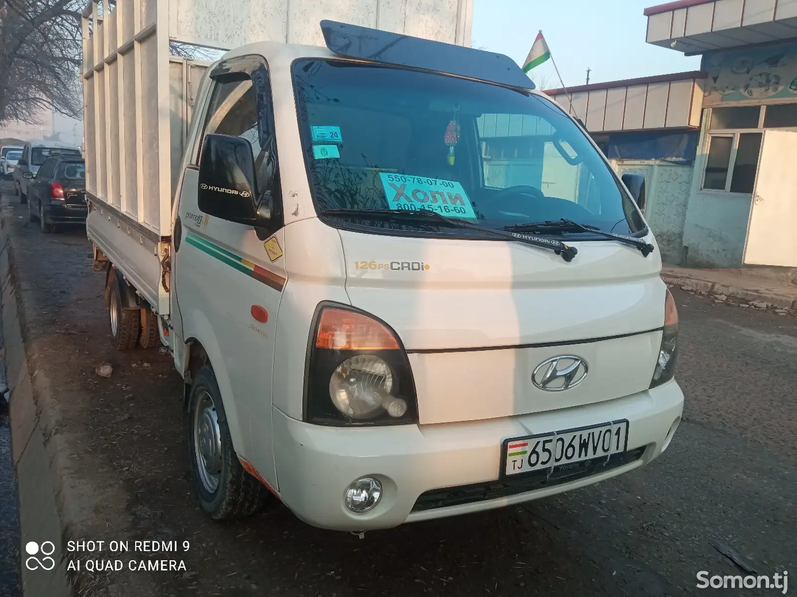 Бортовой автомобиль Hyundai Porter, 2008