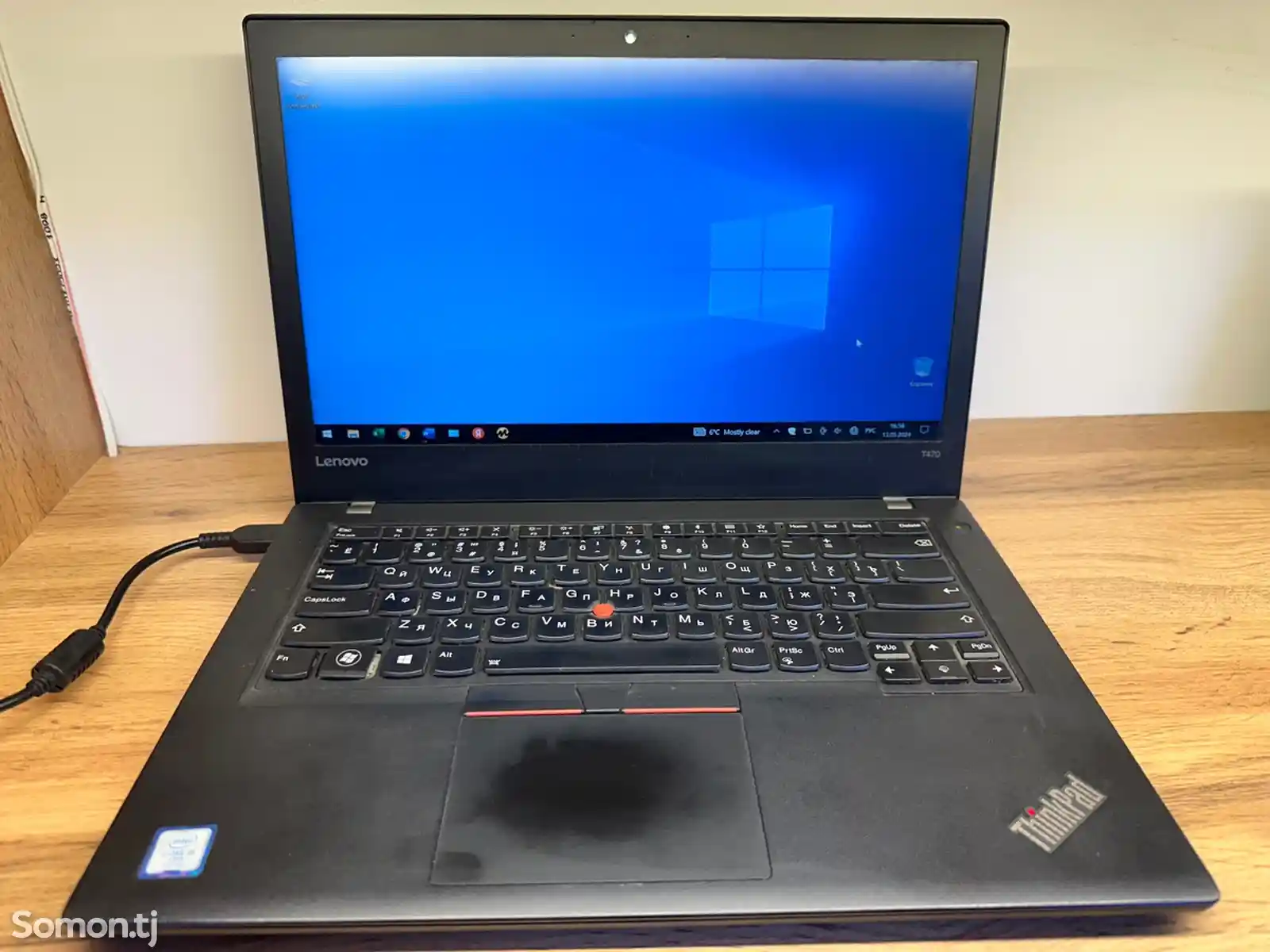 Нетбук Lenovo ThinkPad T470-7