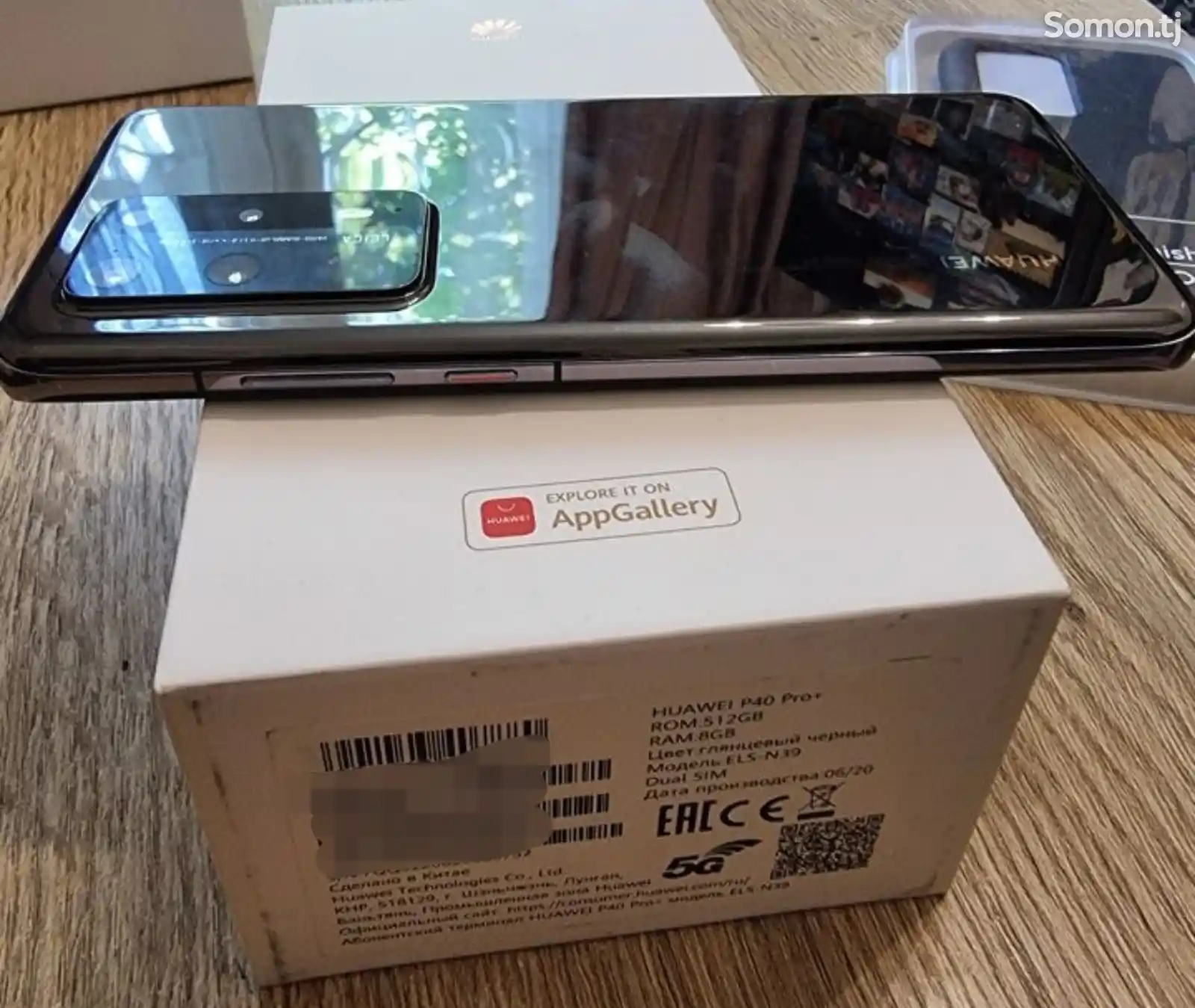 Huawei Honor P40 Pro Plus 5G-6