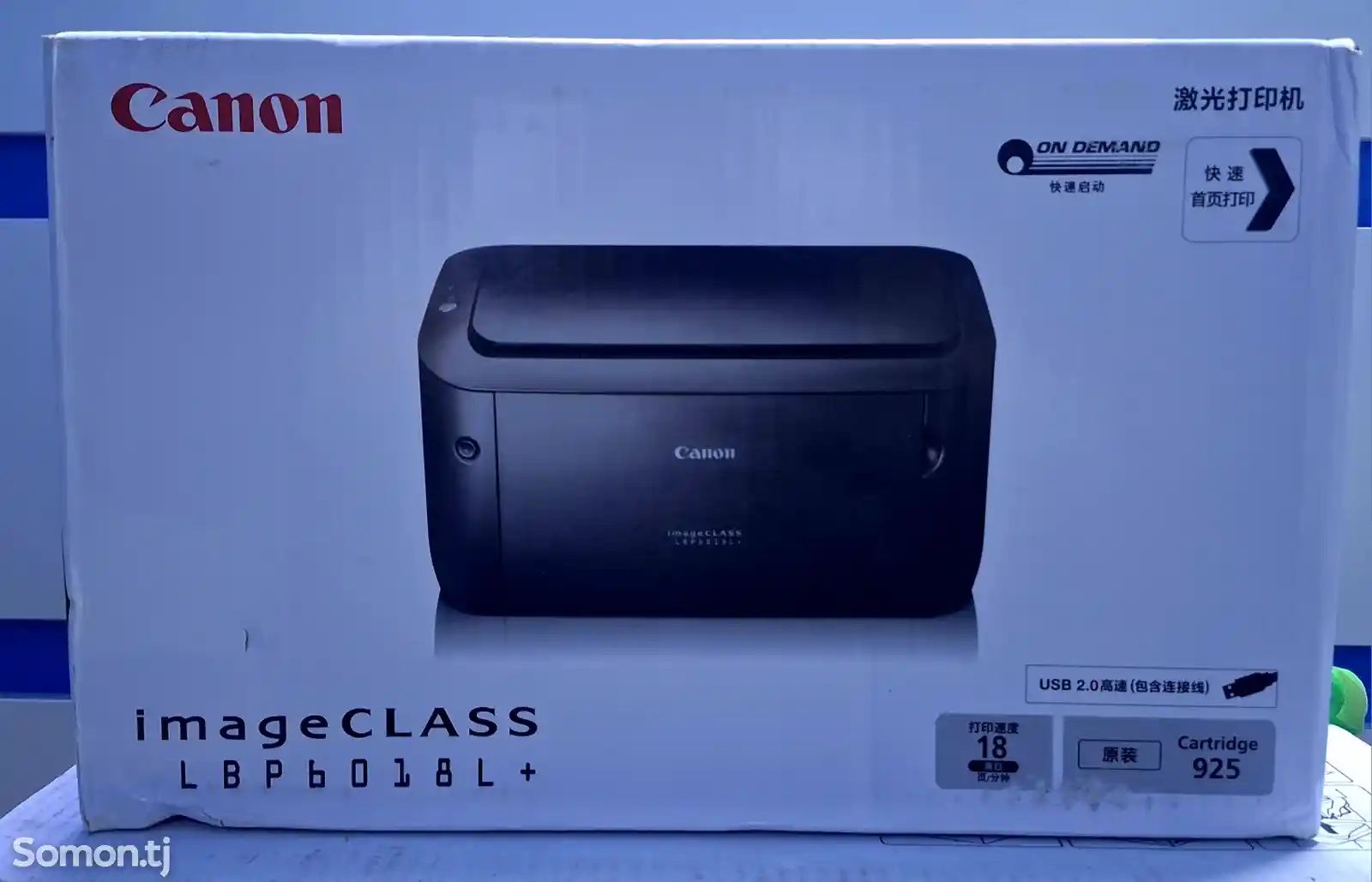 Принтер Canon imageCLASS LBP 6018L+-1