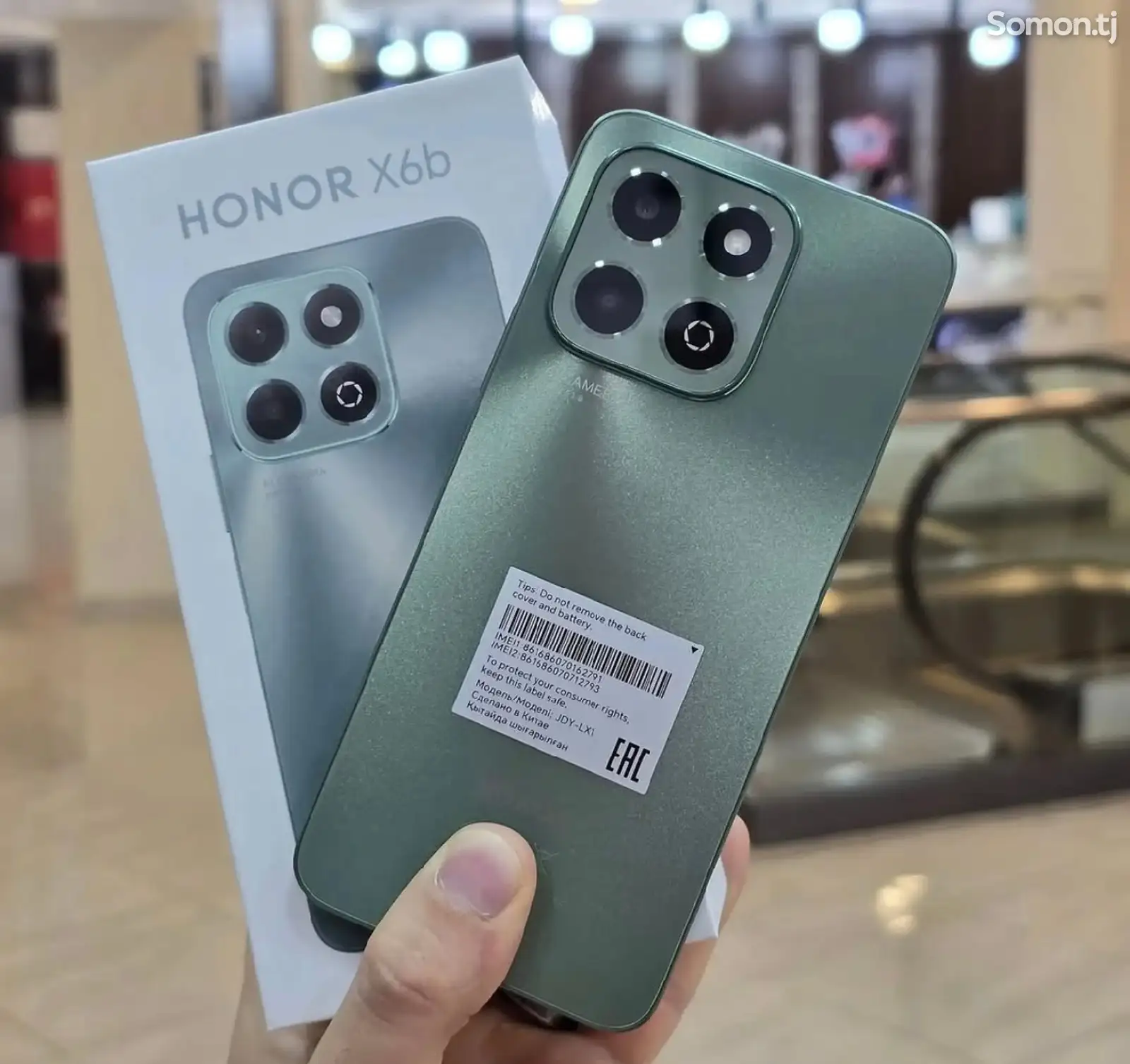 Honor X6b 128Gb green-1