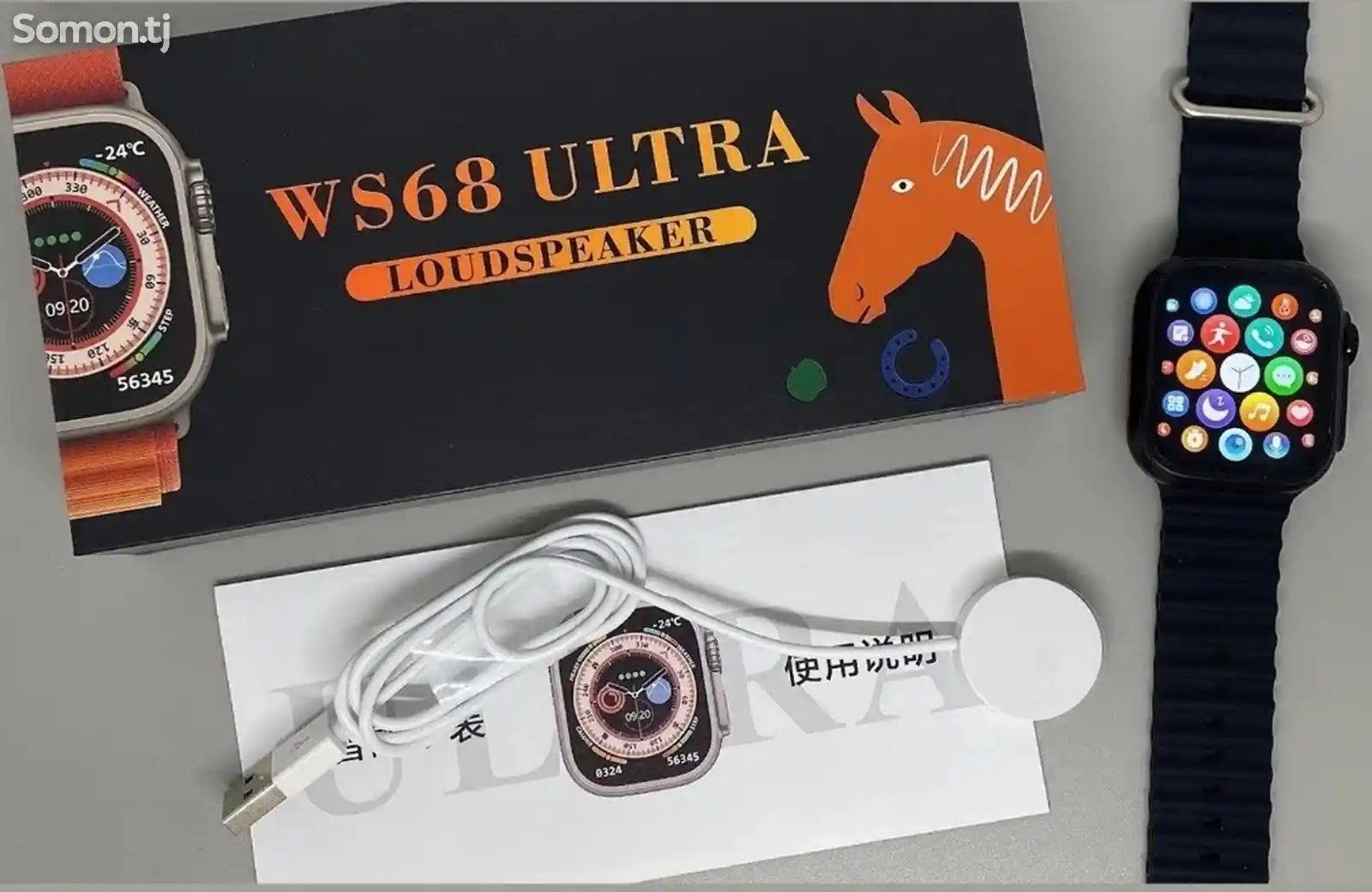 Смарт часы Ws68 Ultra