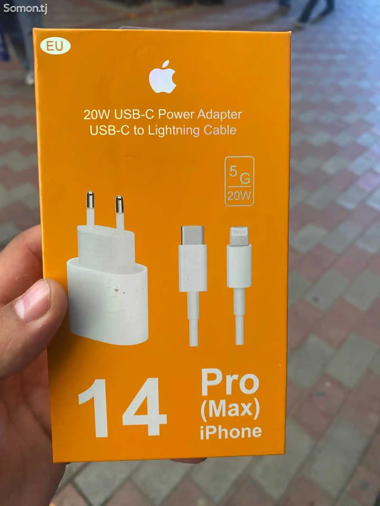 Зарядное устройство от iPhone 14 pro max-4