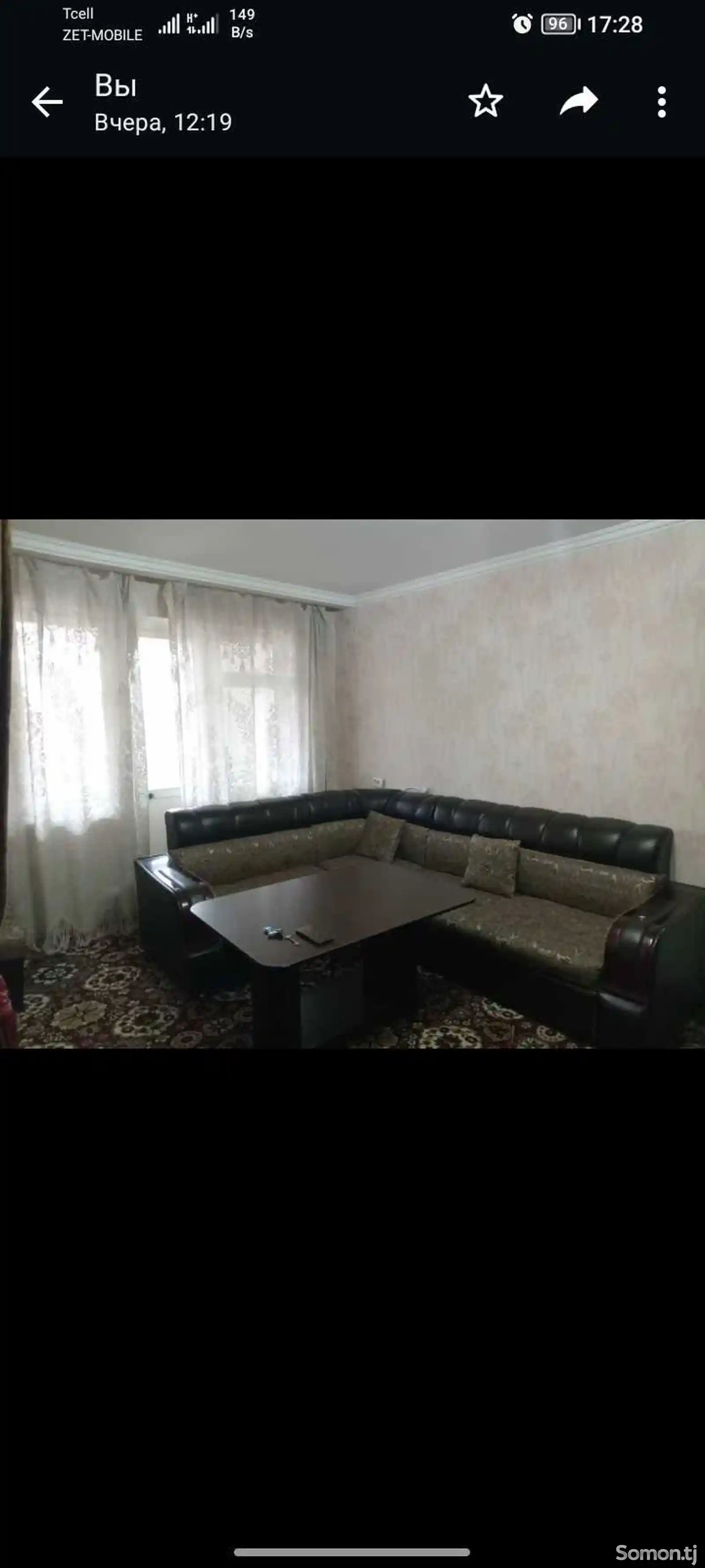 2-комн. квартира, 2 этаж, 50м², 33 мкр-1