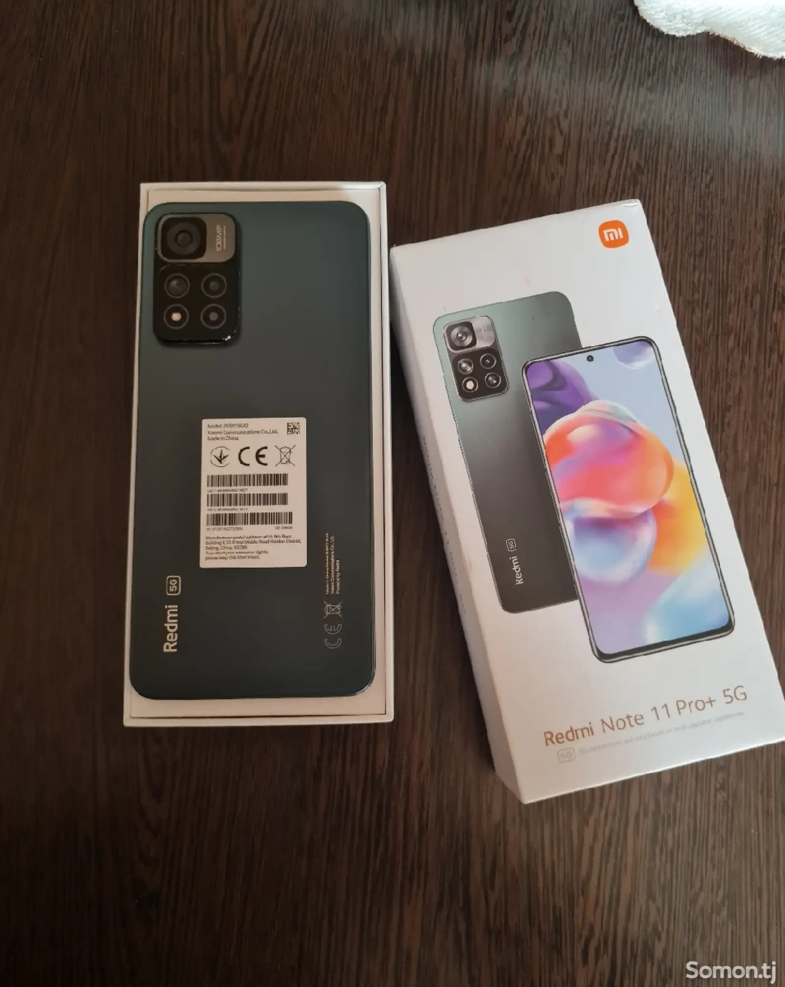 Xiaomi Redmi Note 11 Pro + 8/256Gb