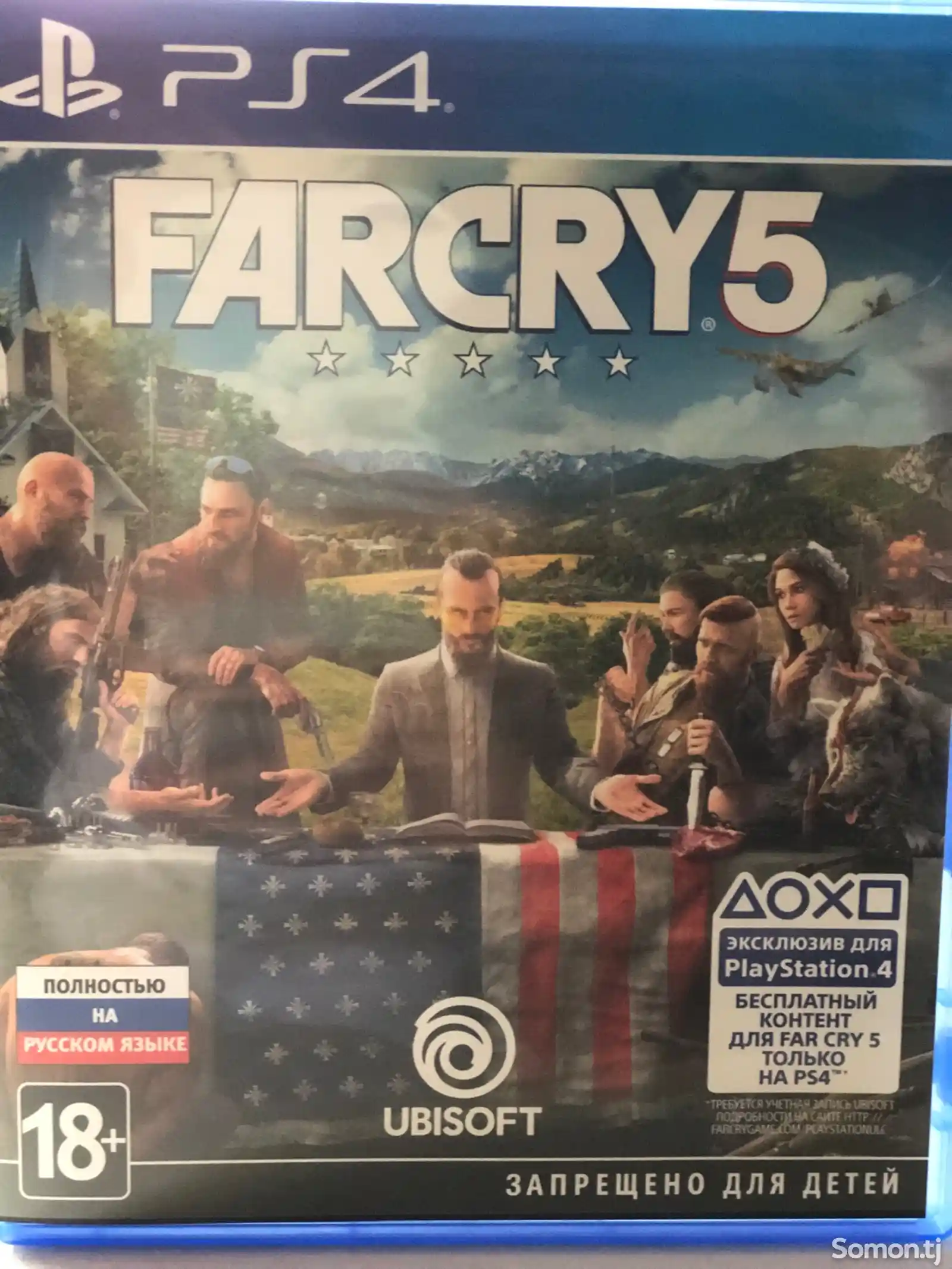 Игра для Farcry 5 для PS4-2