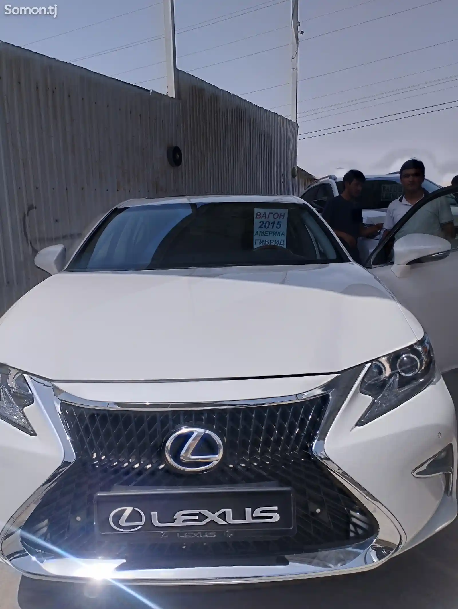 Lexus ES series, 2015-1