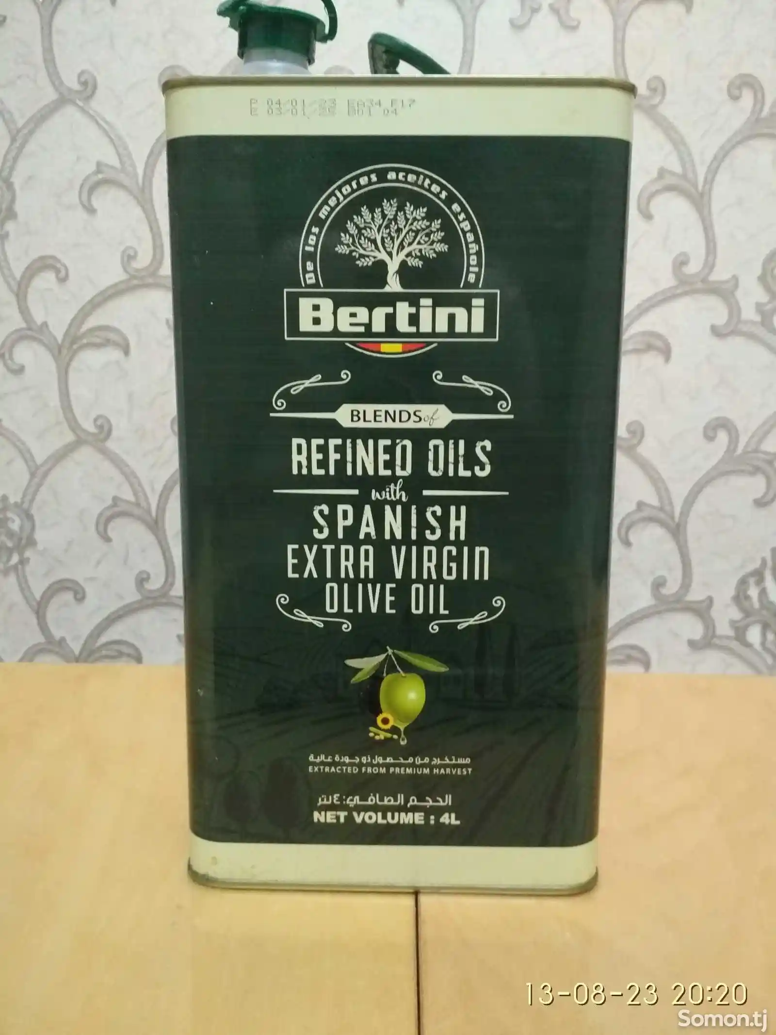 Оливковое Масло 4 литра Испания-1