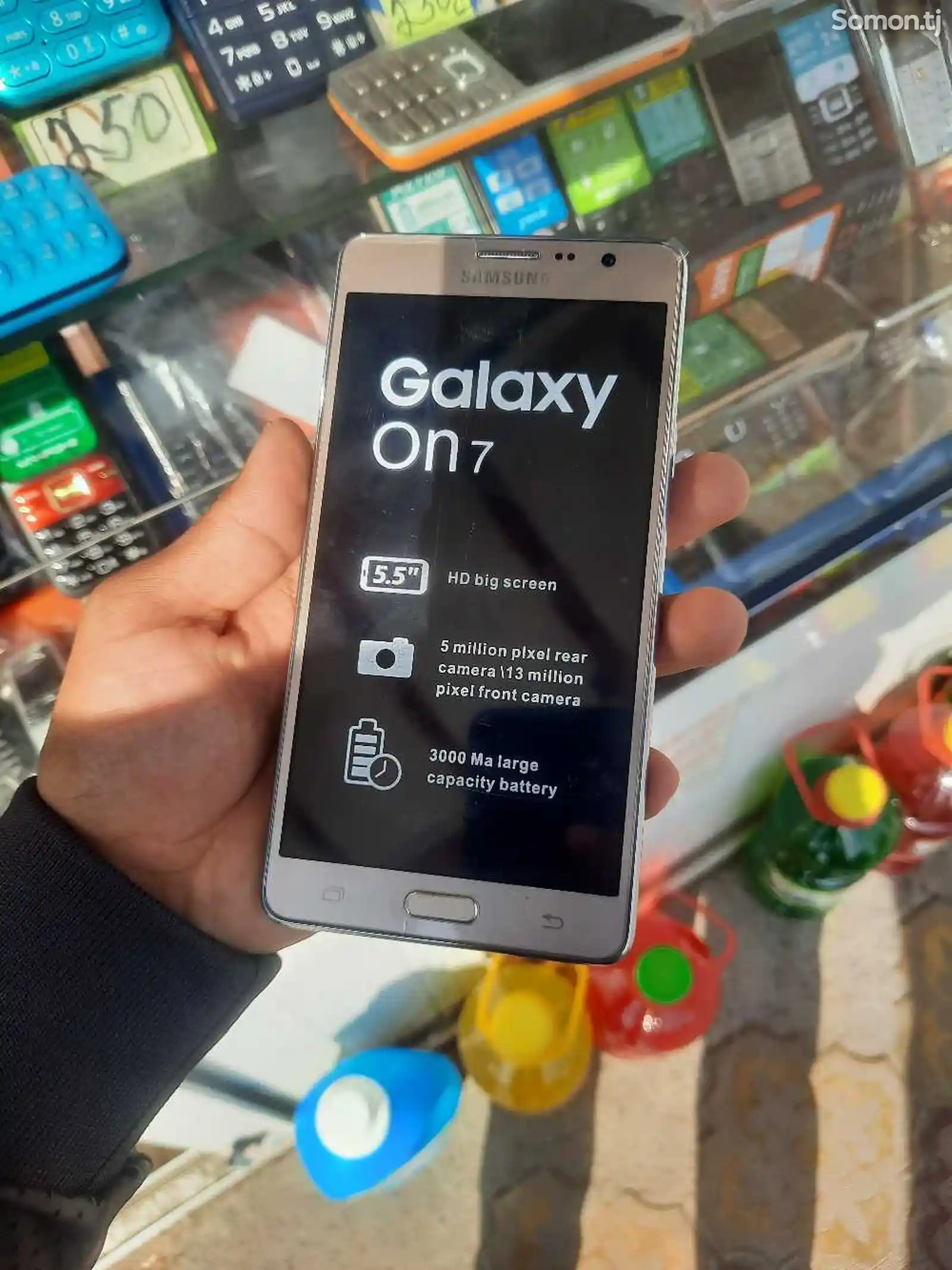 Samsung Galaxy On7-1