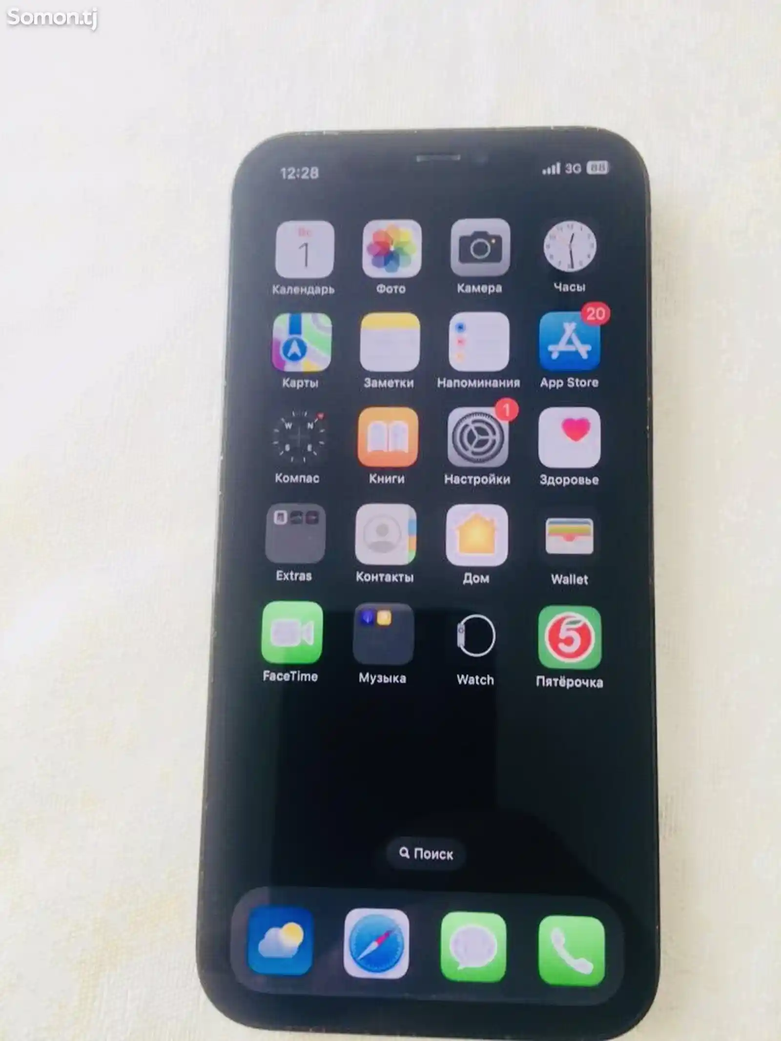 Apple iPhone 12 pro, 128 gb-4