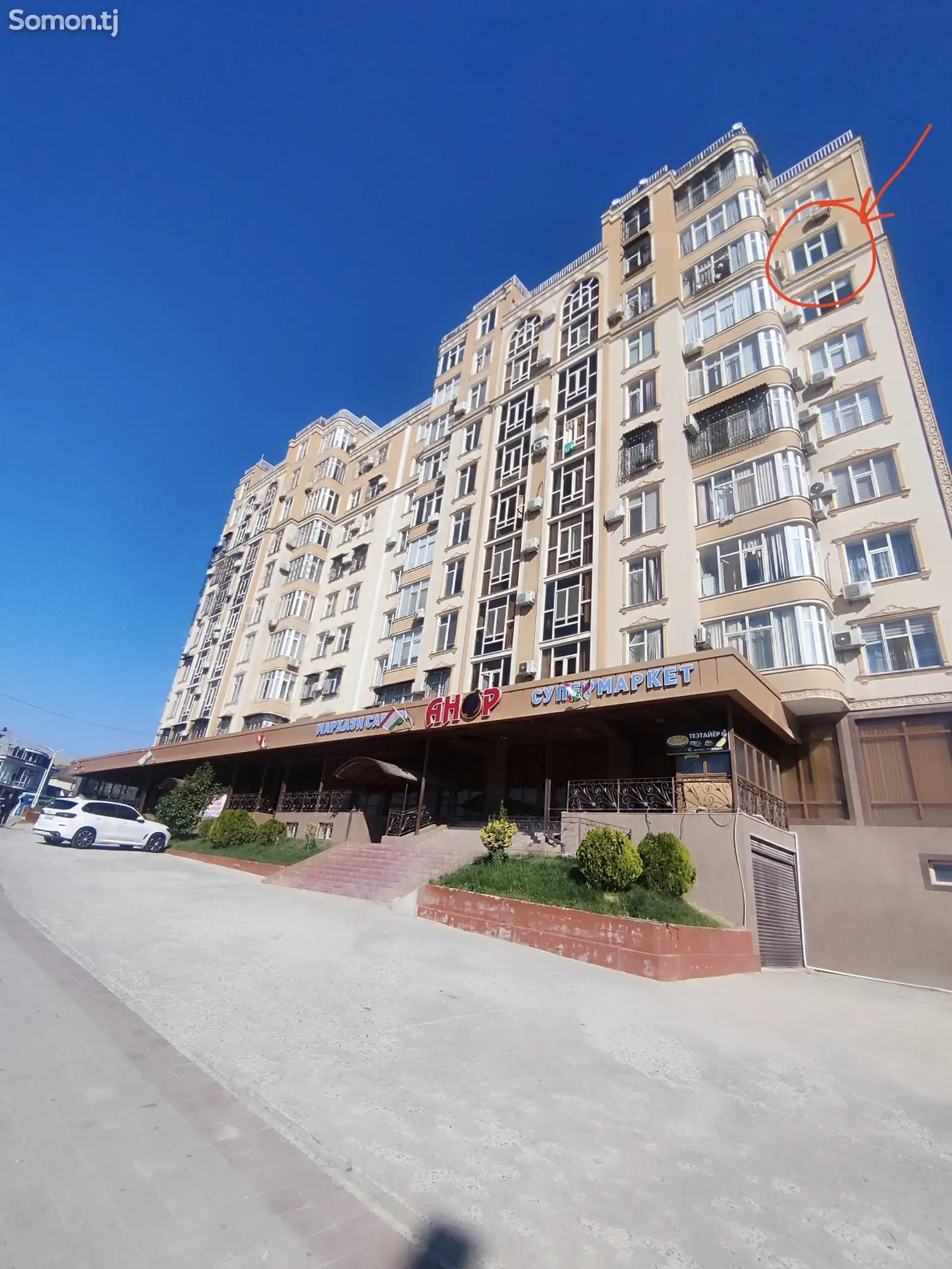 3-комн. квартира, 7 этаж, 101 м², Кучаи Бобо Хамдамов 30-5