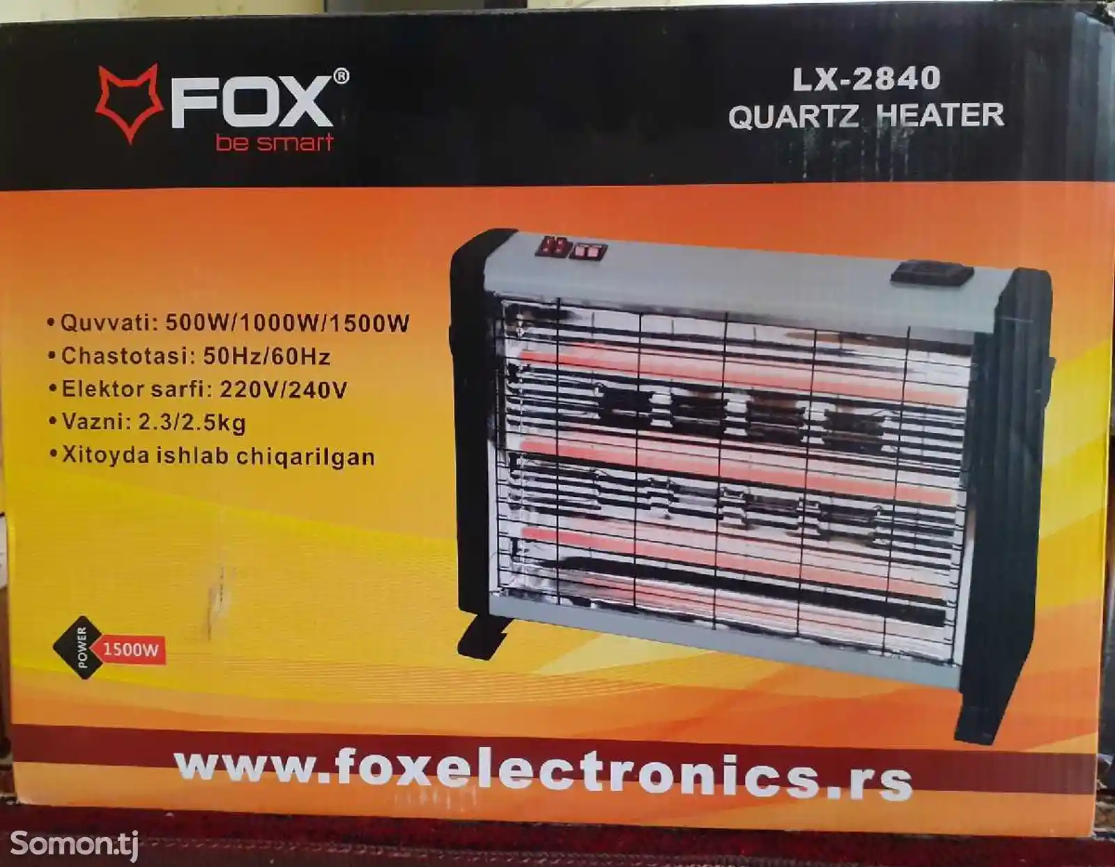 Обогреватель Fox LX 2840-2